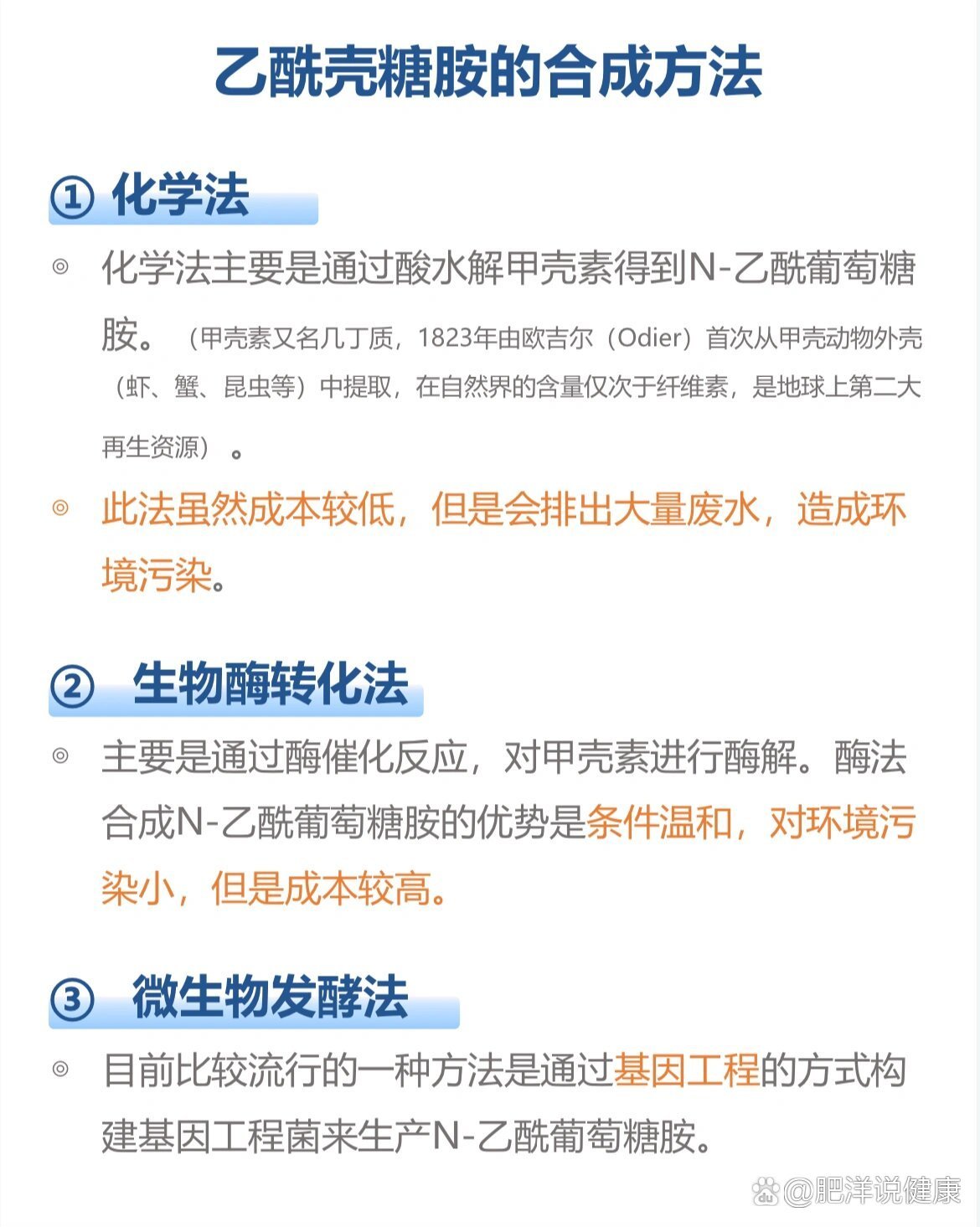 https://selfpage-gips.cdn.bcebos.com/1adb7ee3da4b86febd548f6ddd5b33f0.jpg