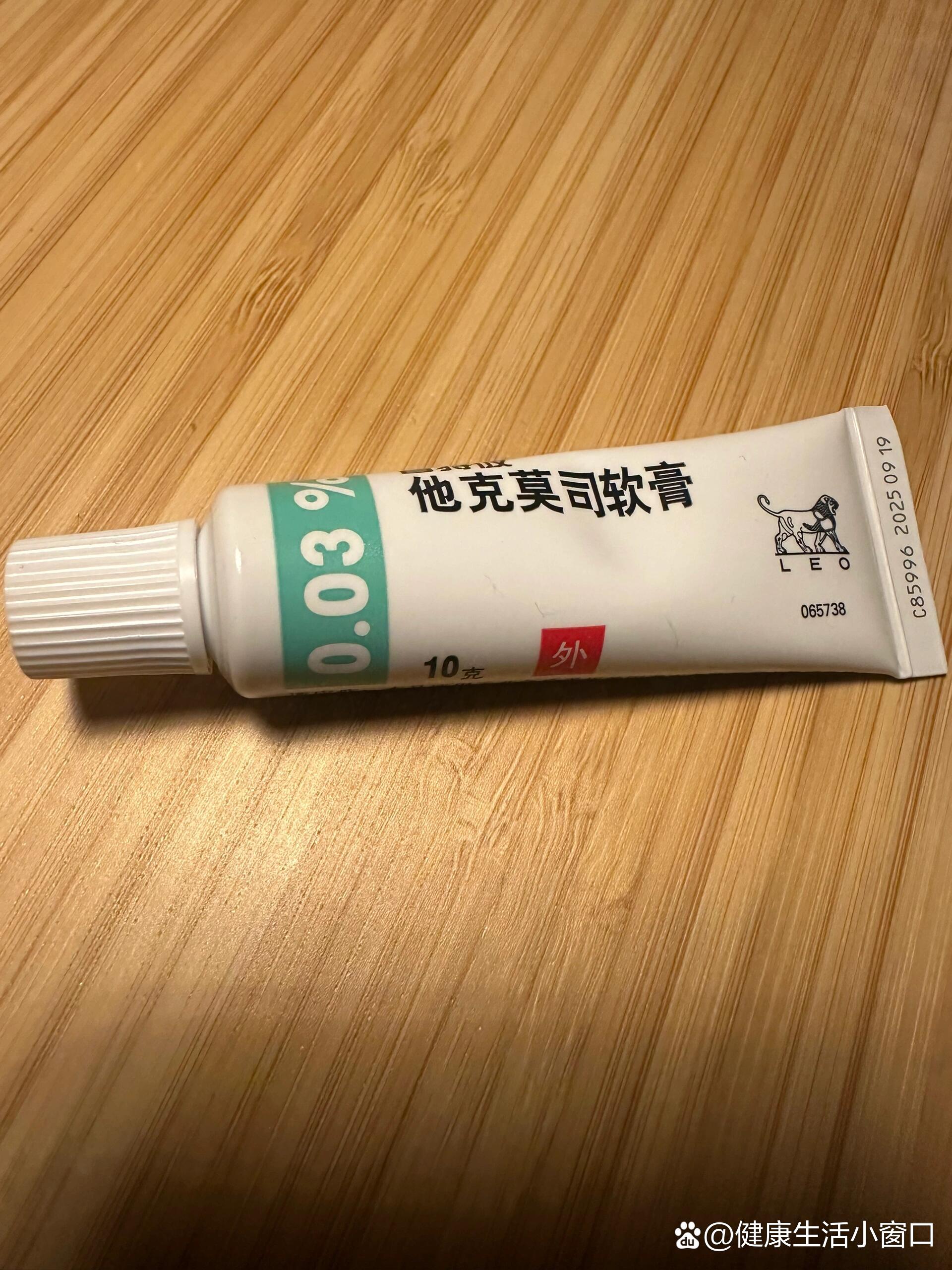 医生开的他克莫司软膏到底能不能用啊