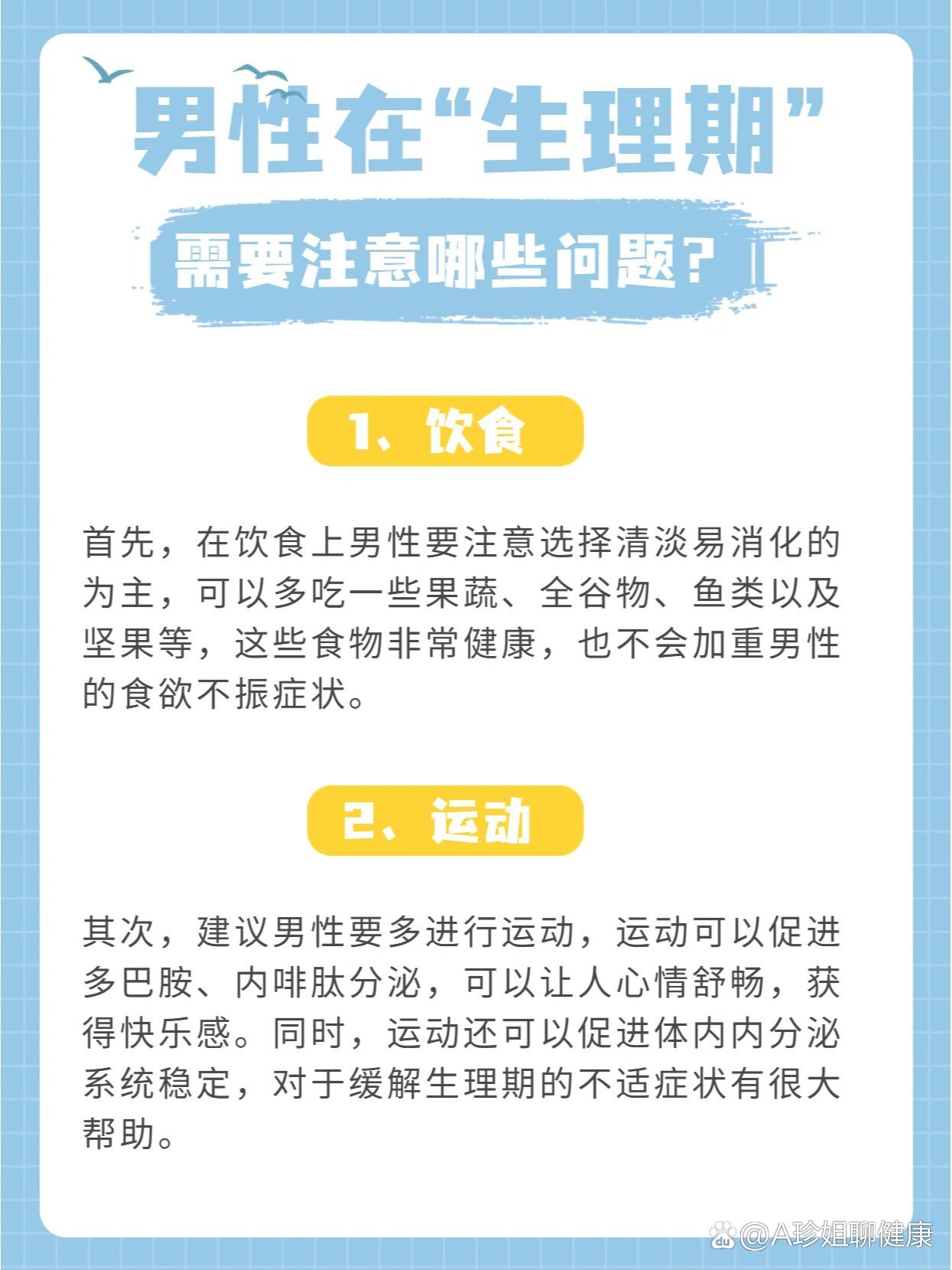 全网资源
