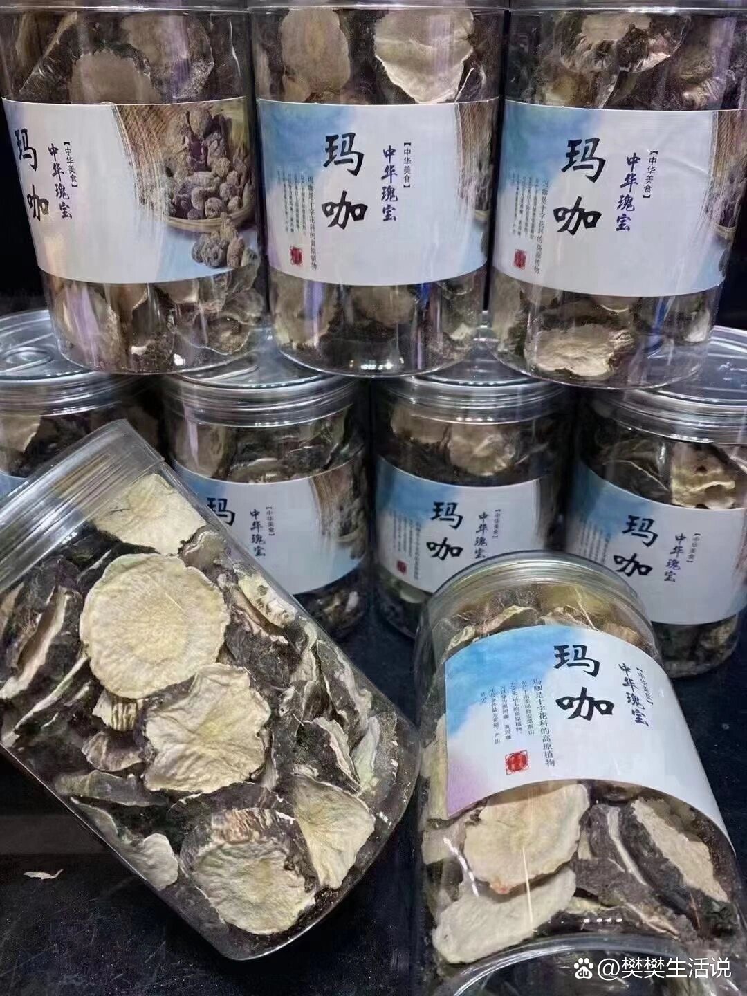  p>玛咖片 补肾壮阳 精力不足 抗疲劳 男人的宝 br>黑玛卡片,长期熬夜