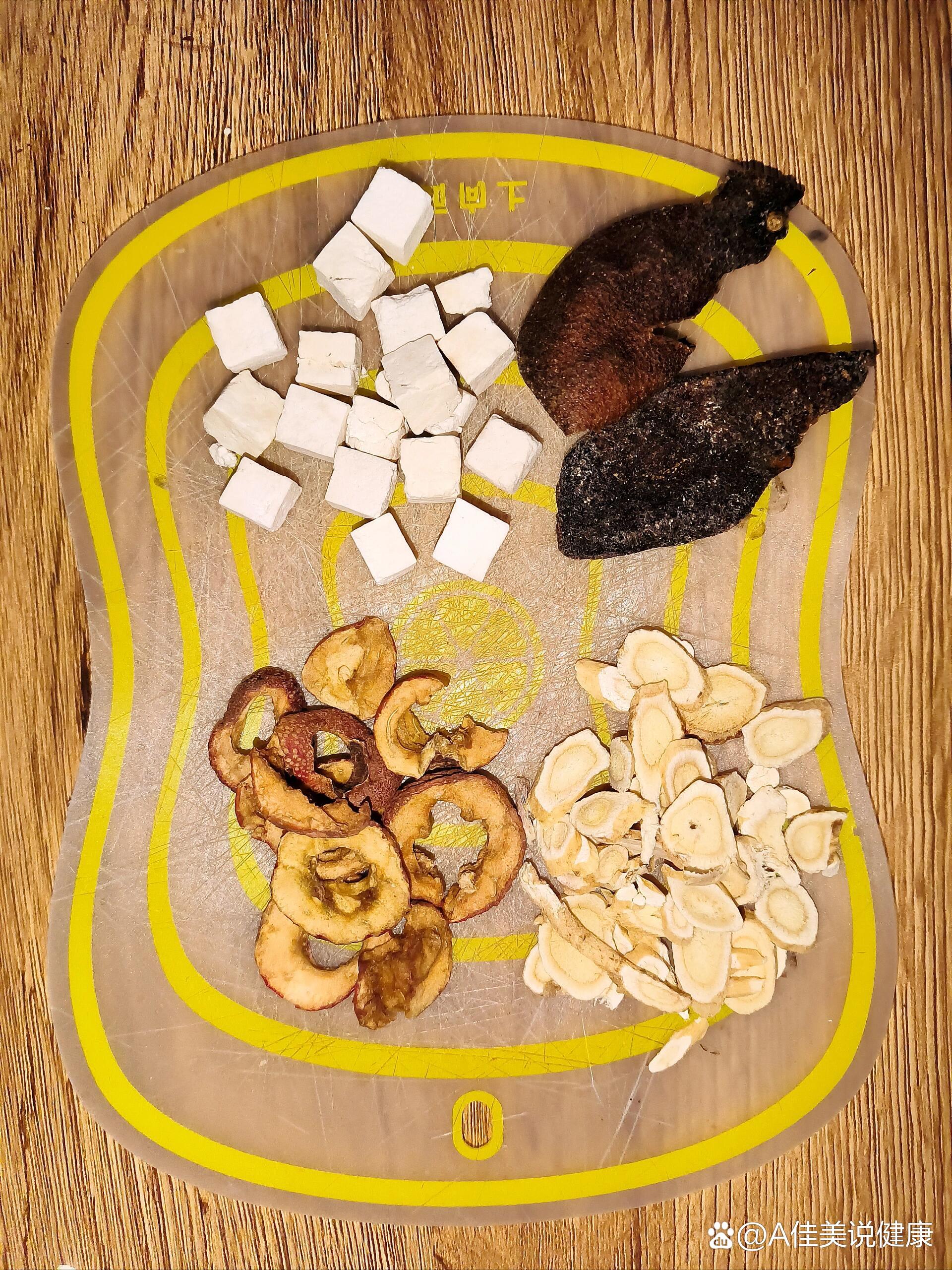 陈皮黄芪茯苓山楂水