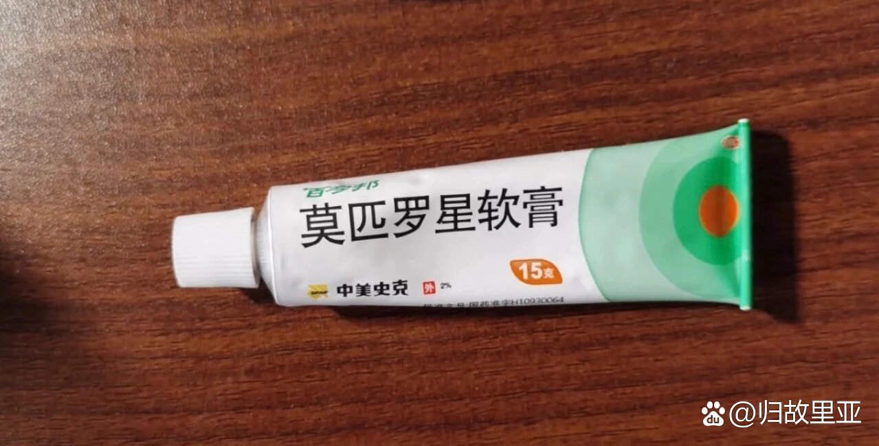 啥东西来,第二天再去摸那个位置挤了一下,就挤出脓来了,以为这就好了