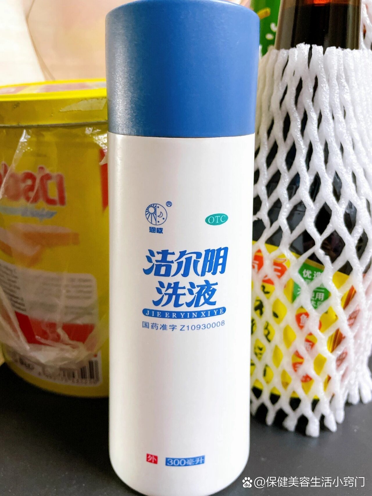 洁尔阴洗液