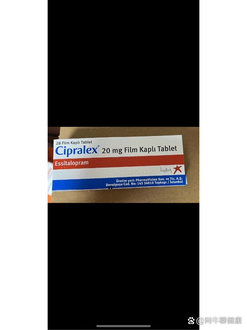 抗抑郁焦虑常见药物