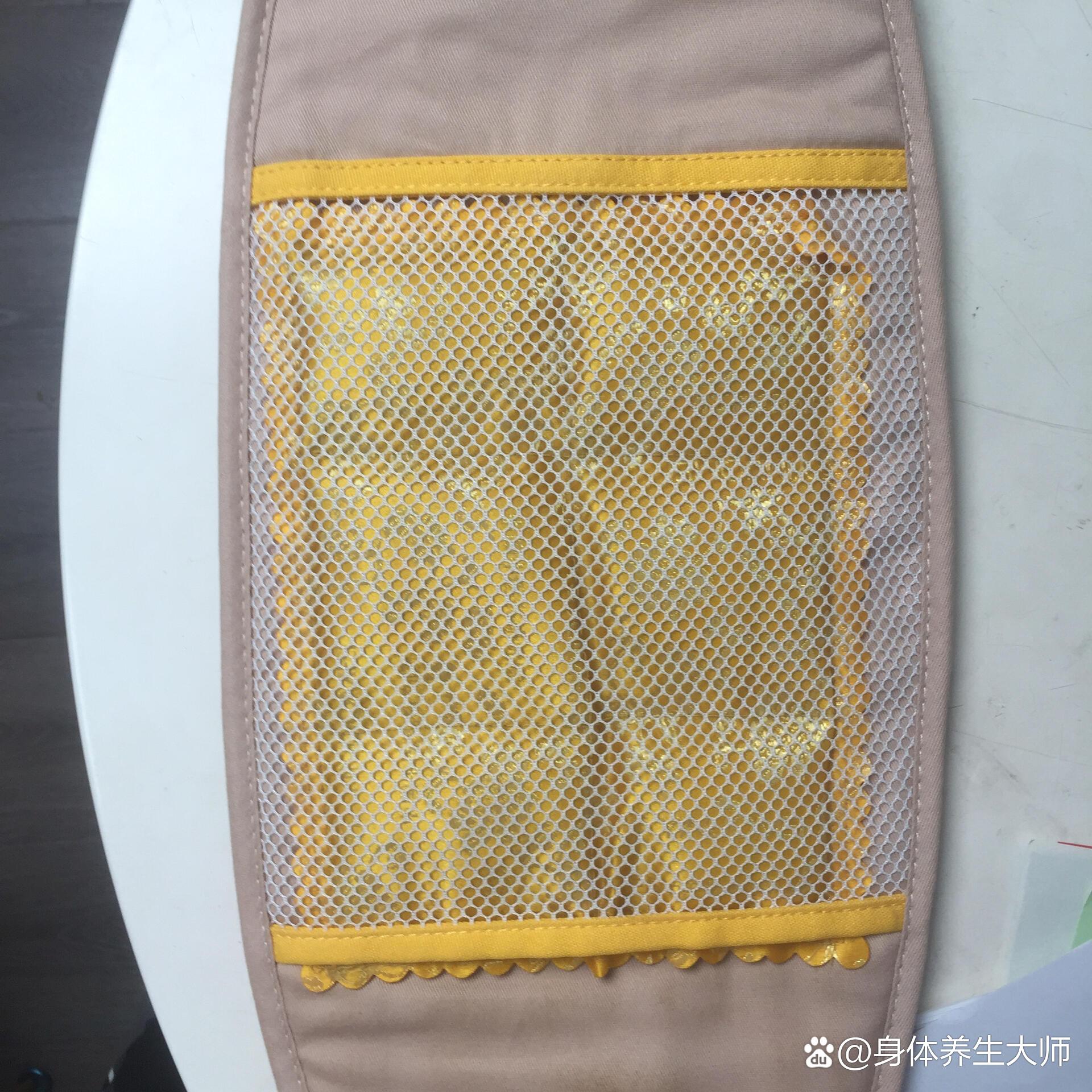 瘦瘦包!