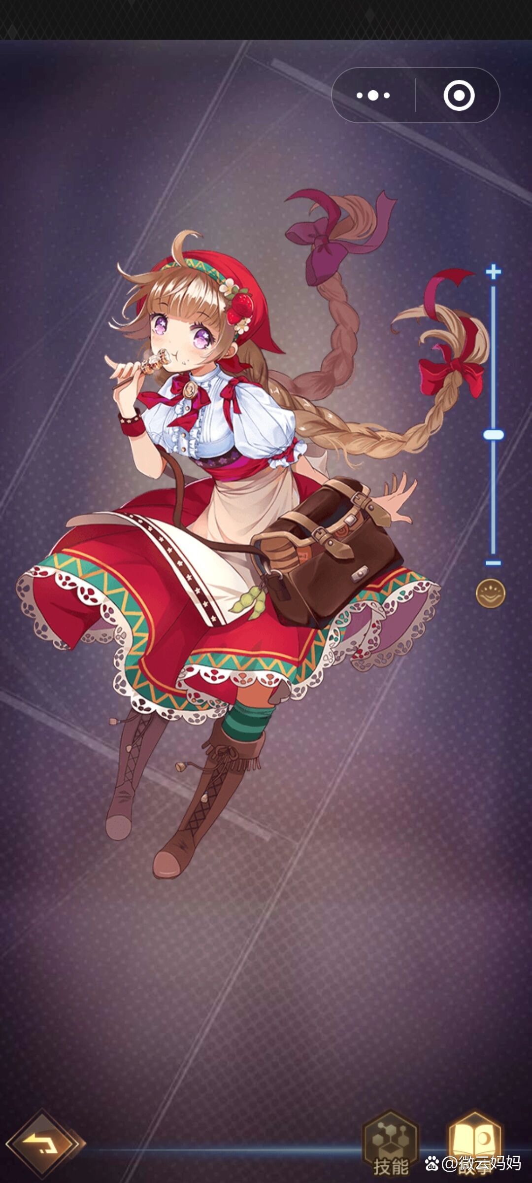 爱琳大陆女神腹泻系统(腹泻的面包少女)