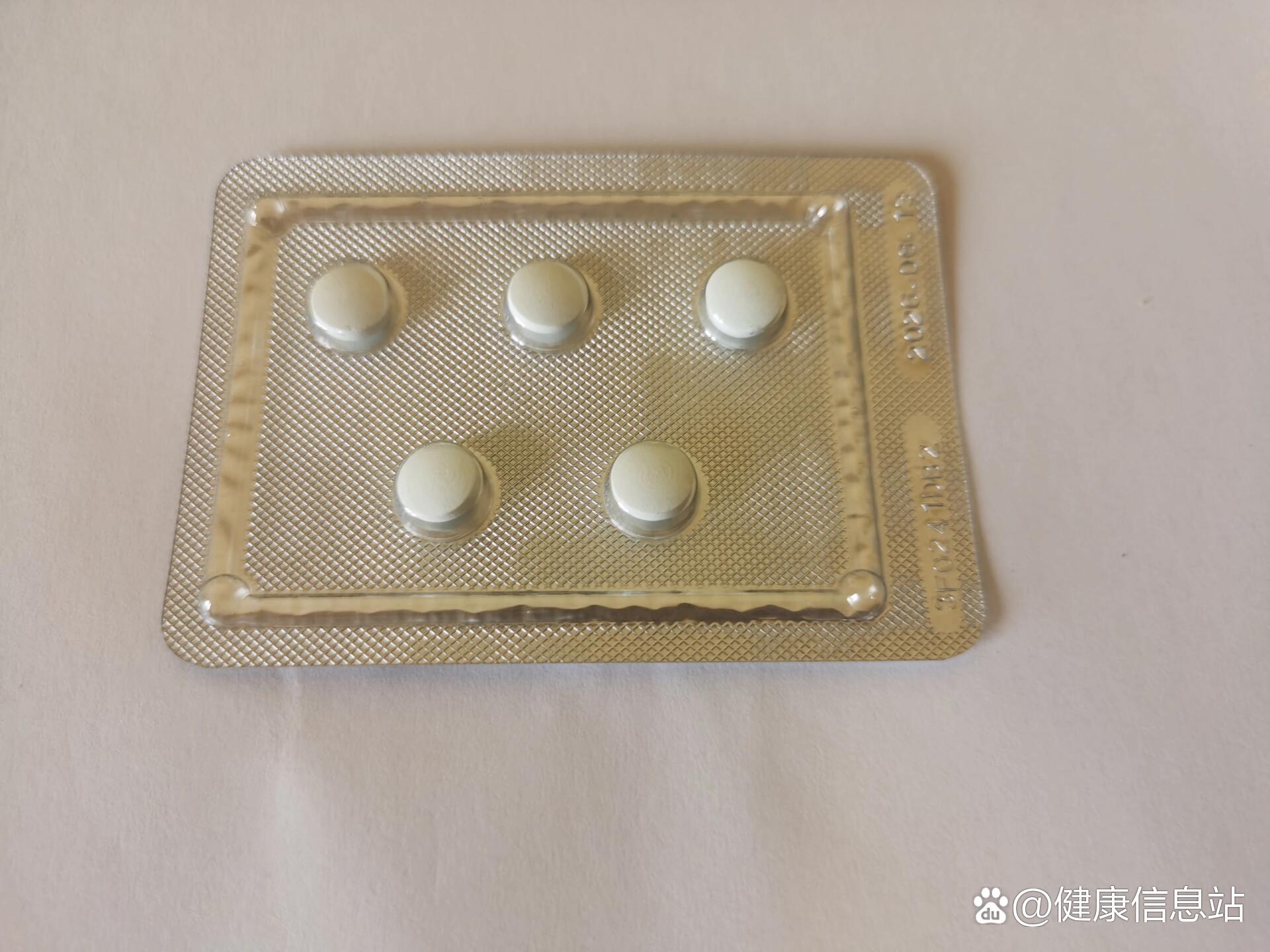 依托考昔片(齐明舒)