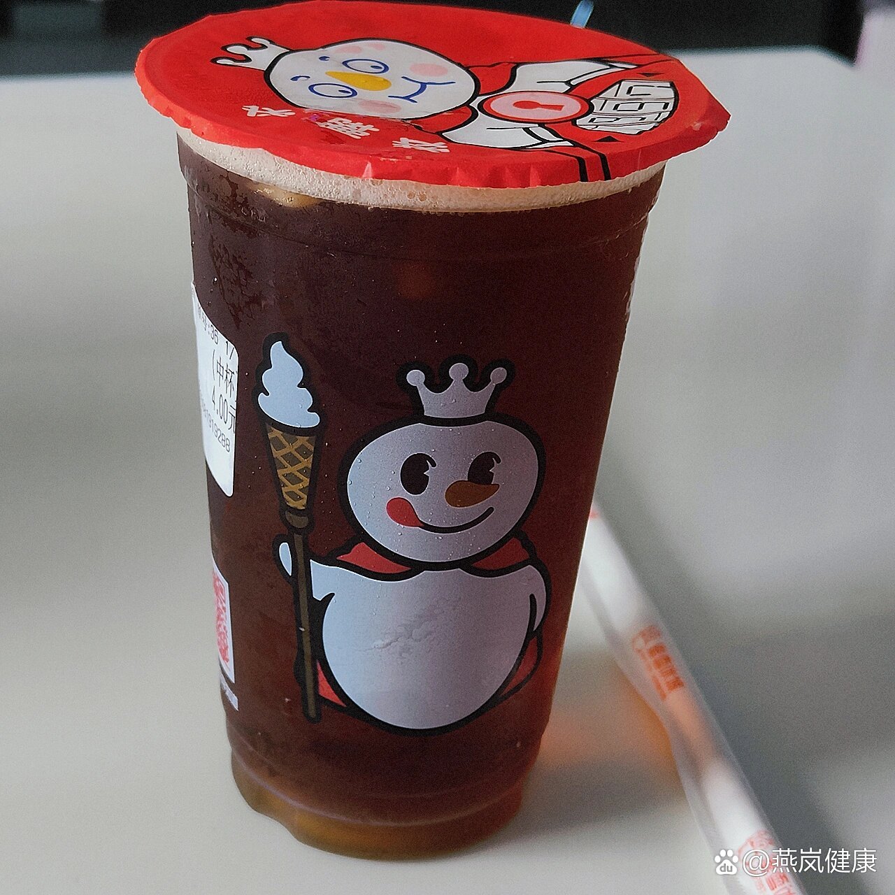 下午喝了冰美式失眠