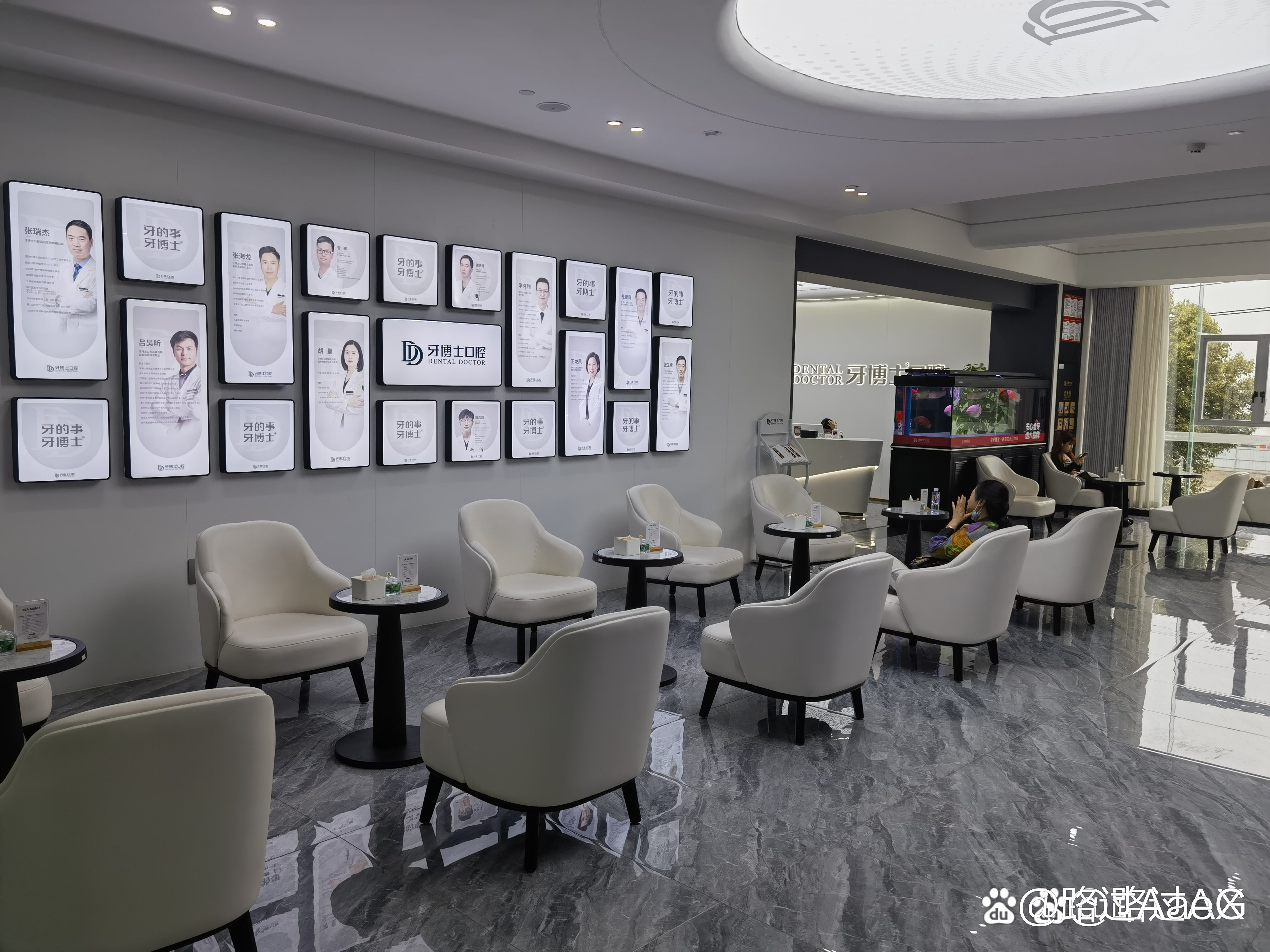 北大口腔医院、朝阳区代挂预约专家号，使您省去诸多麻烦的简单介绍