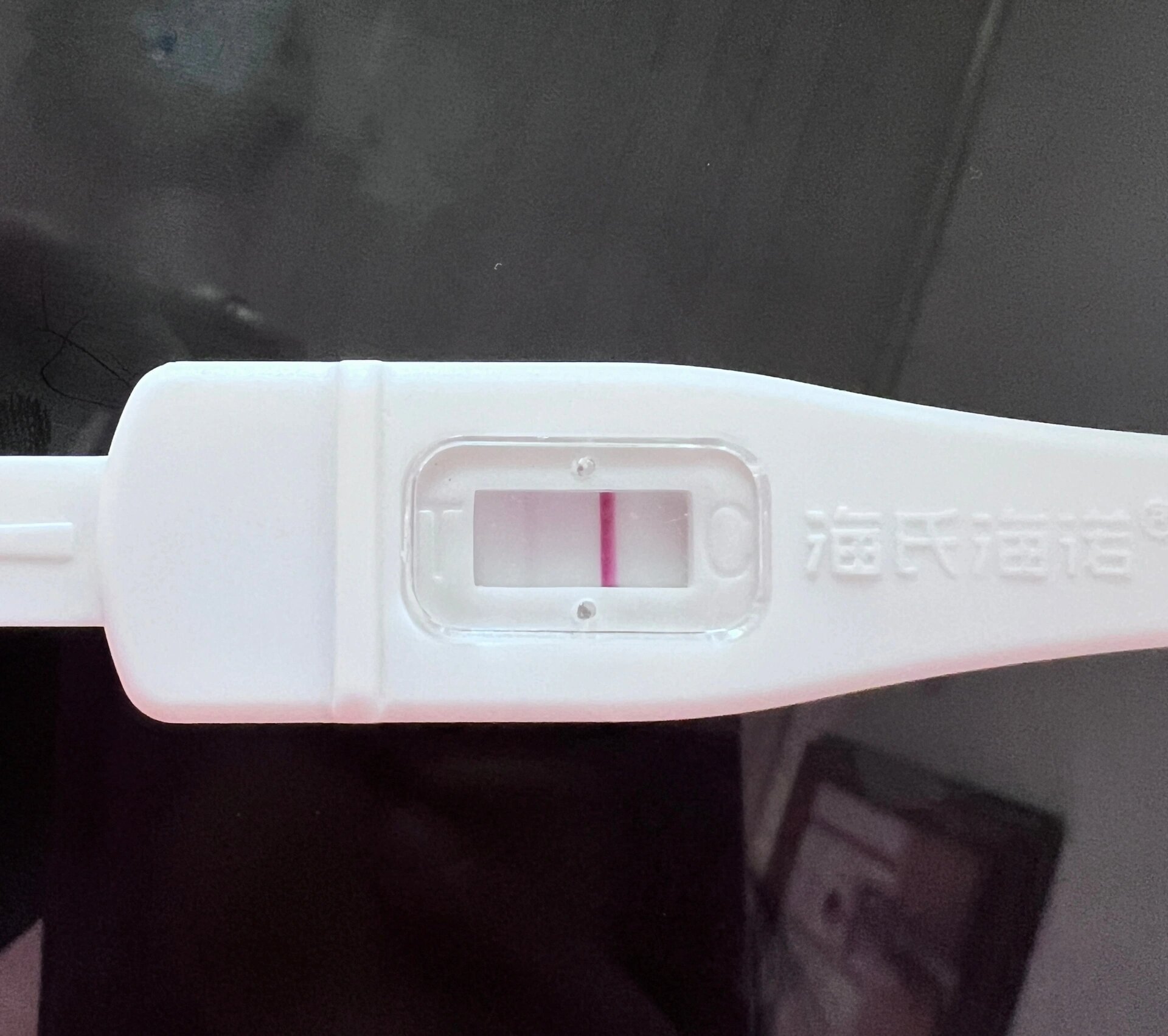 冻胚移植后没有任何感觉这正常吗(冻胚移植后没有任何感觉这正常吗会怀孕吗)