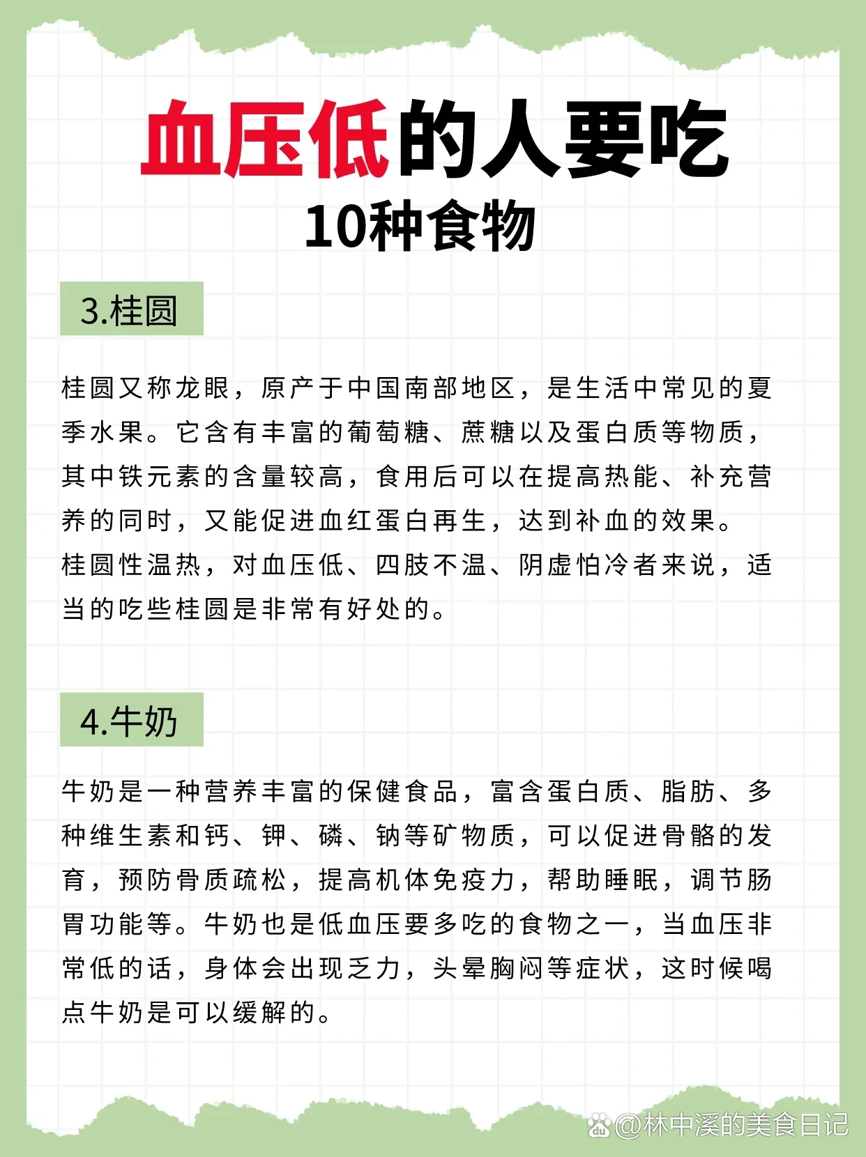 https://selfpage-gips.cdn.bcebos.com/215b43b0804e2ea4d793973b93fc3cbc.jpg