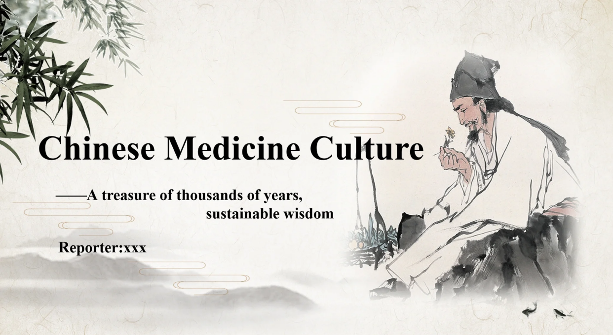探索中医药文化：千年传承的智慧宝藏