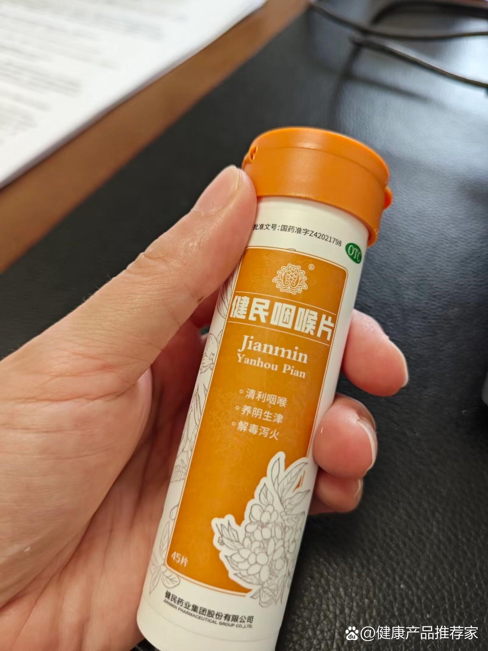 利膈丸图片图片