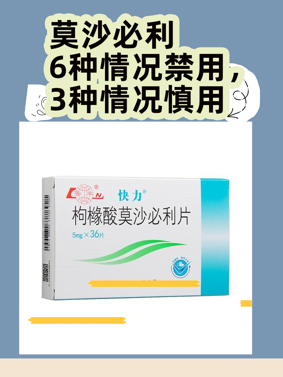 不规律,我身边很多朋友多多少少都会有一点胃部的毛病,不管吃了多少药