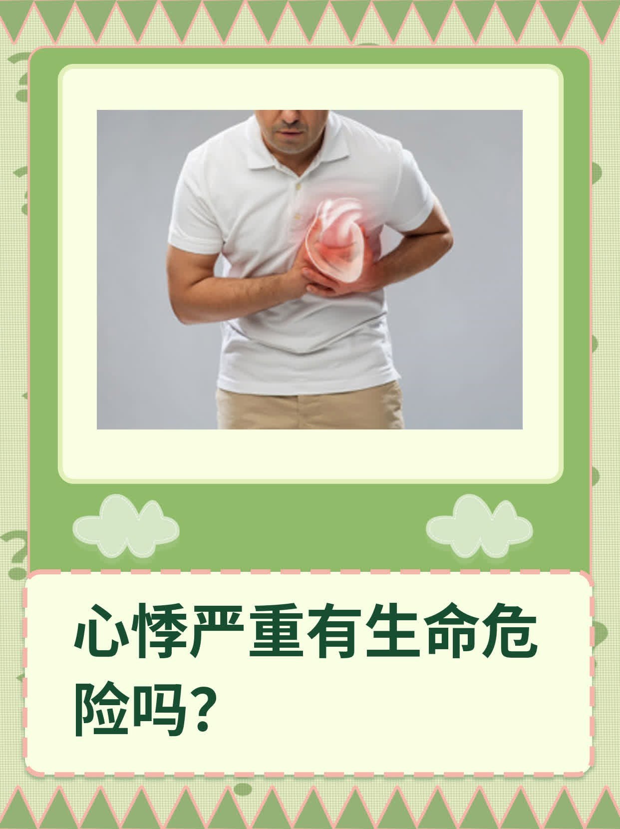 https://selfpage-gips.cdn.bcebos.com/2205ca53abd451e32f3d4441675e7f12.jpg