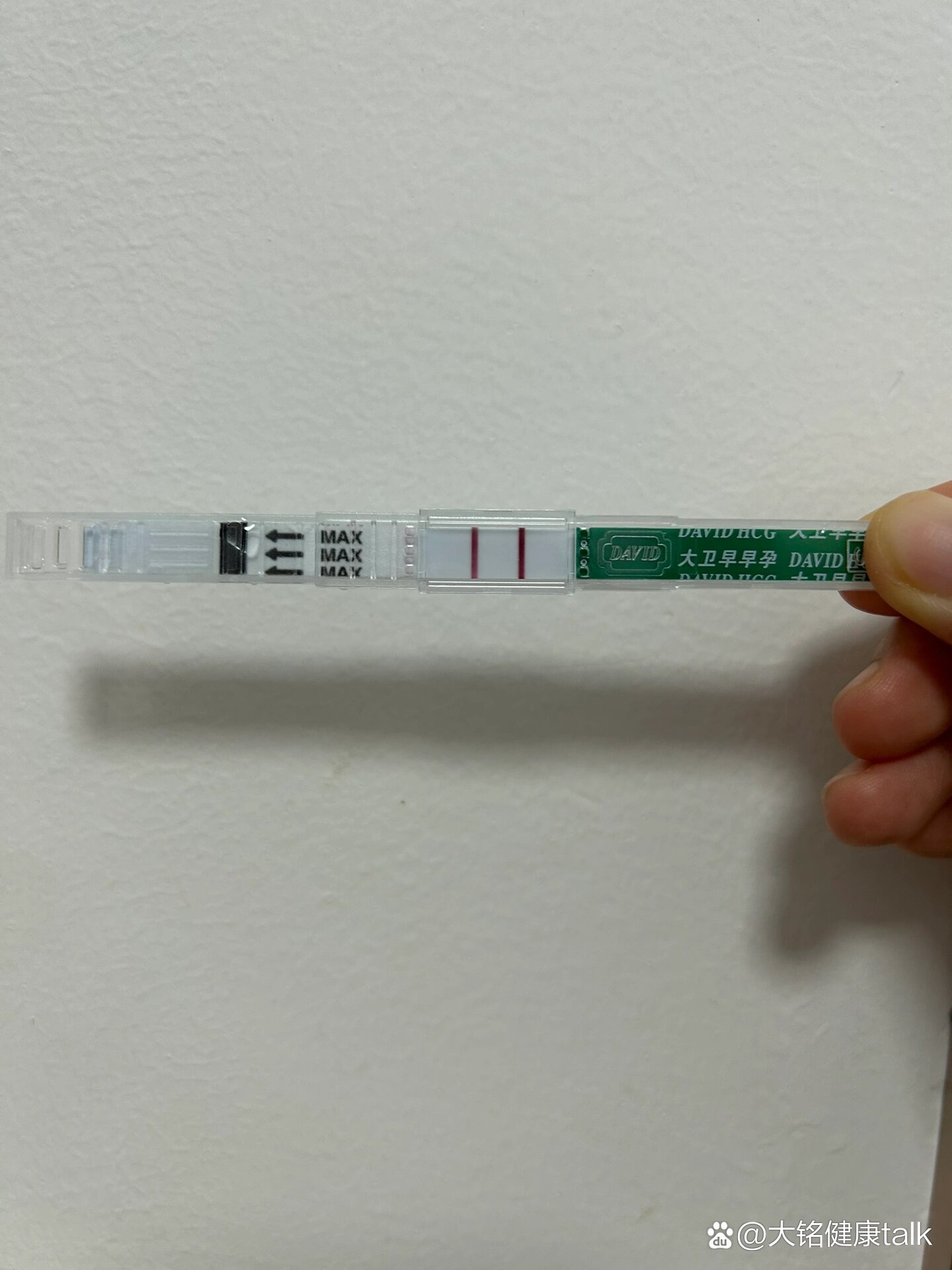 p>大卫早孕强阳后变淡了 br>今天晚上测到早孕试纸色度有点变淡了