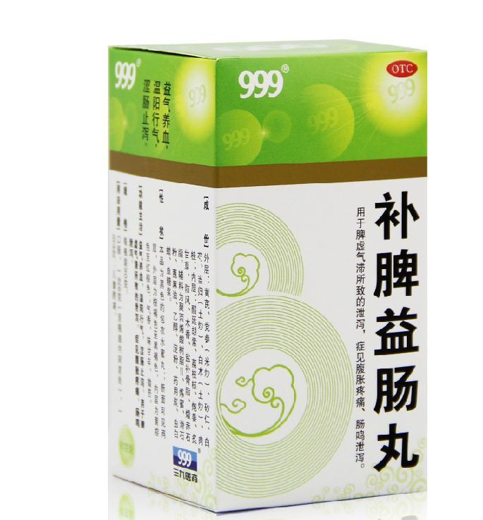 https://selfpage-gips.cdn.bcebos.com/225171e53db97d678ffd1e3e25ee0e86.jpeg