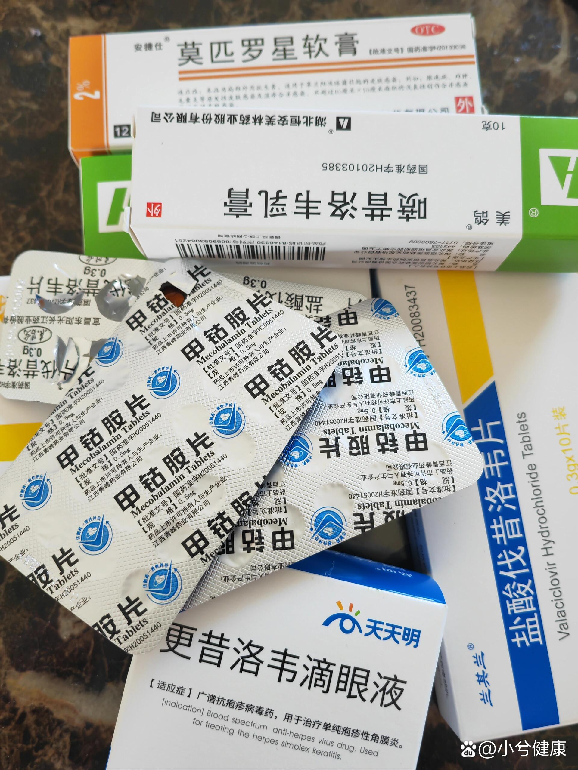 眼睛肿了要注意