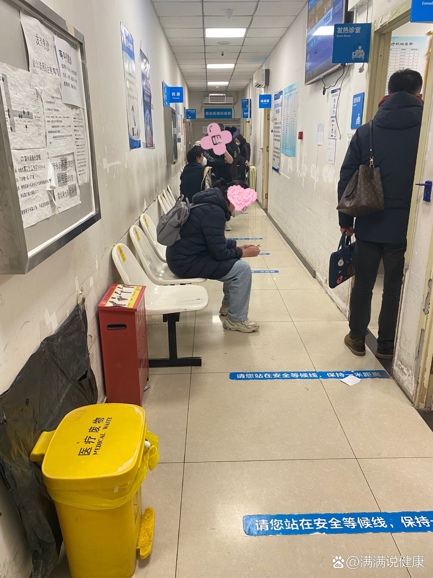 包含中日友好医院、价格亲民,性价比高黄牛号贩子挂号，你不知道找谁请联系我的词条