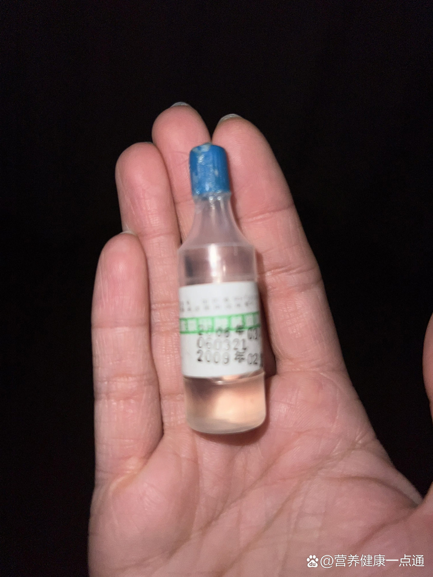 一支过期10几年的滴鼻净,该说不说还挺管用