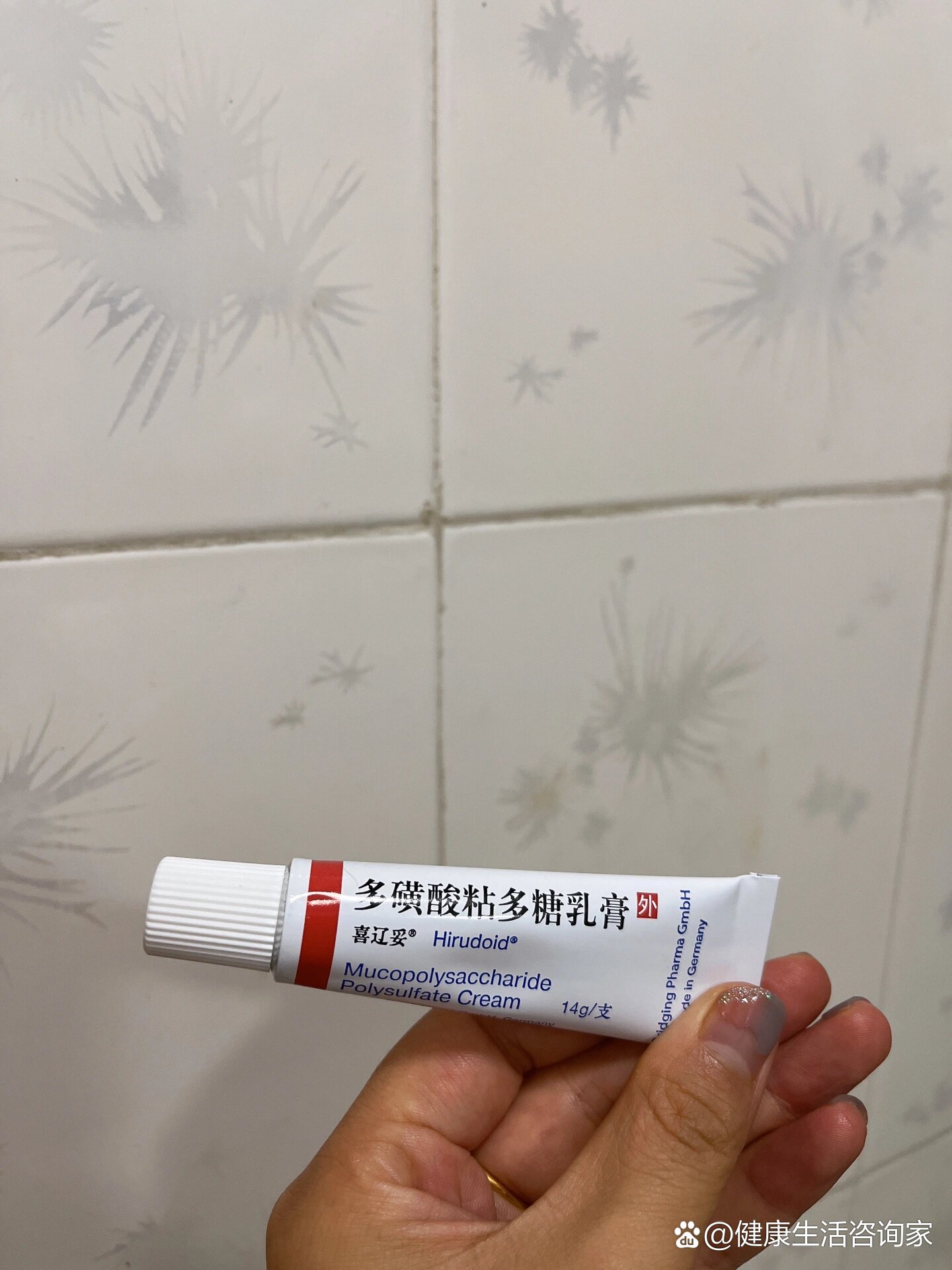 从抖音,小红书推荐都说这个药膏对去红血丝,红脸蛋有很好的效果,今天