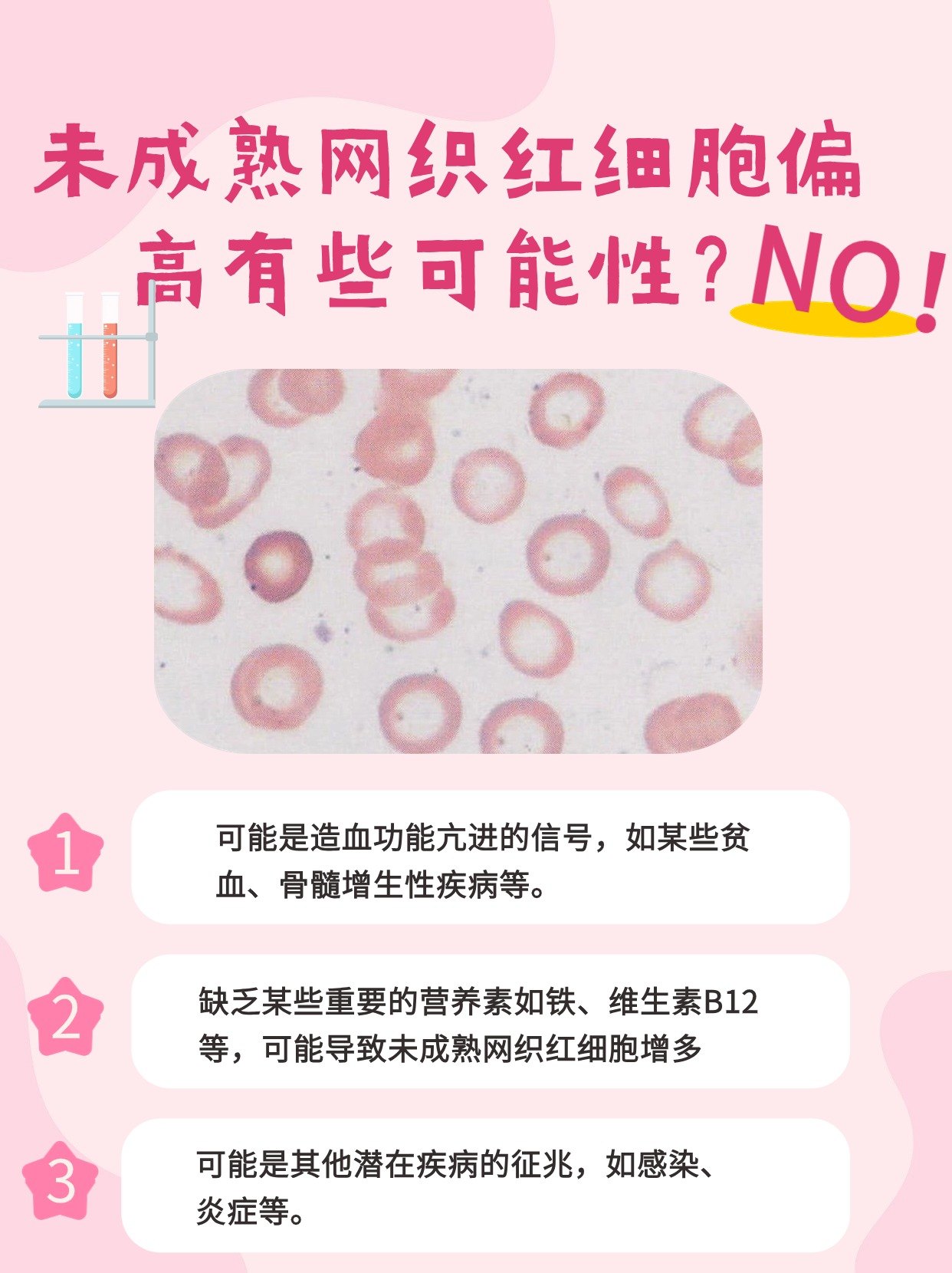 https://selfpage-gips.cdn.bcebos.com/242c0f4fa022f1d61f2fa577016233e8.jpg