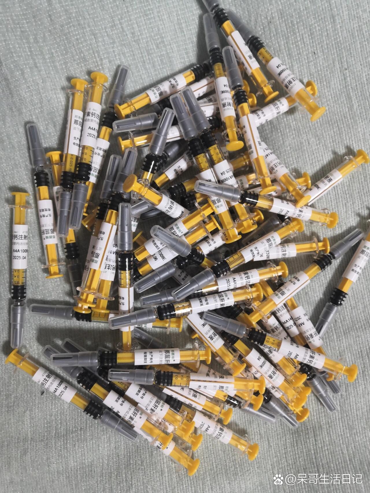 打肝素最后一针终于可以停了