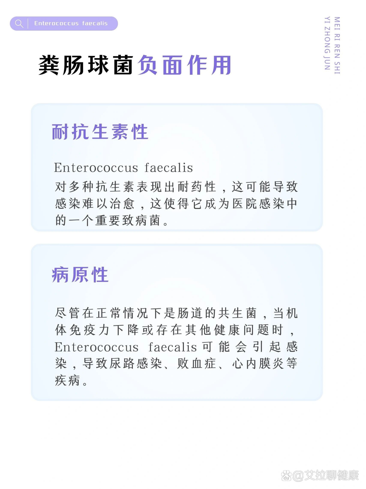 https://selfpage-gips.cdn.bcebos.com/250392b485b6405612aeedbee6ba3cde.jpg