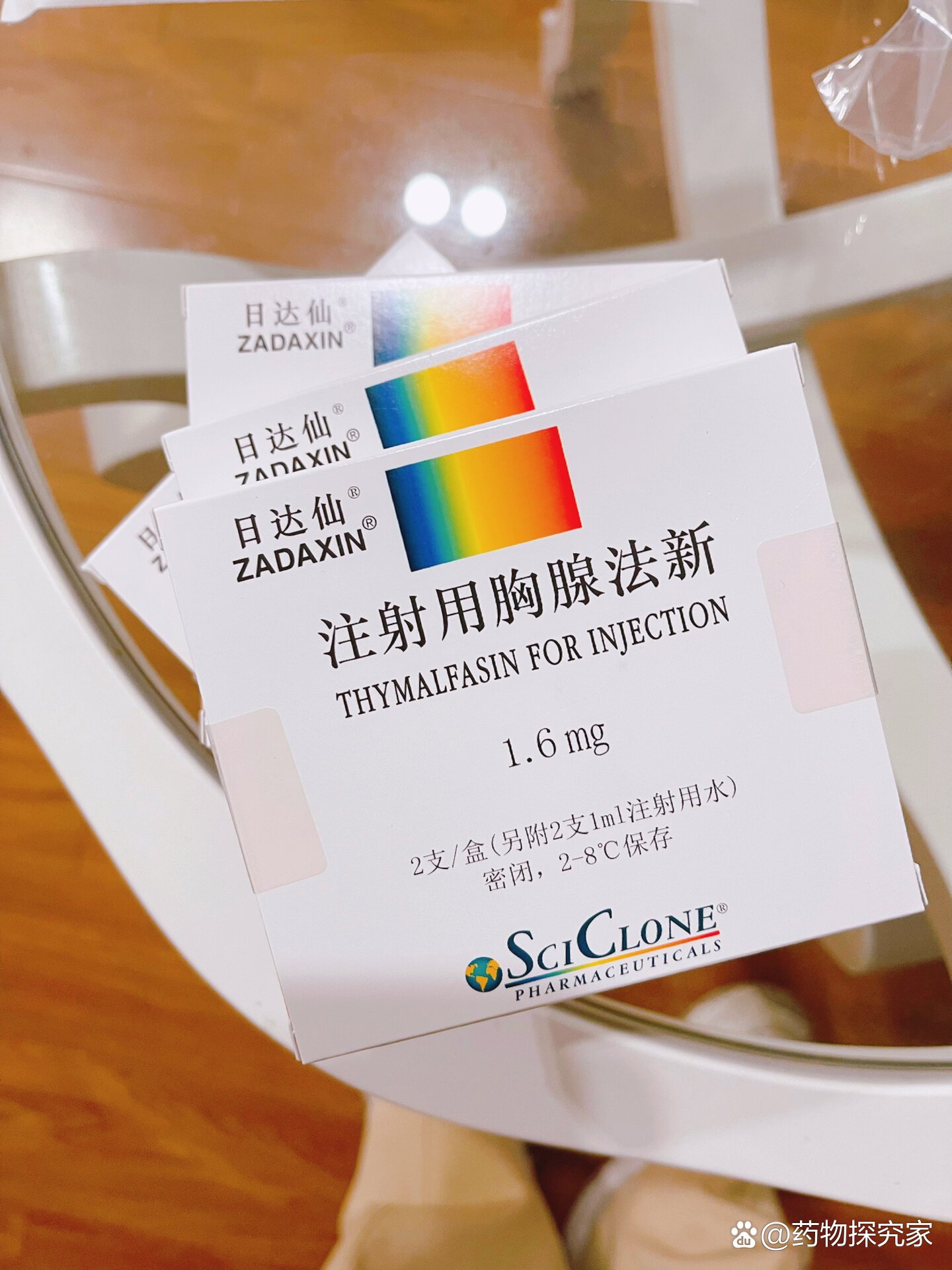 胸腺肽 全网资源