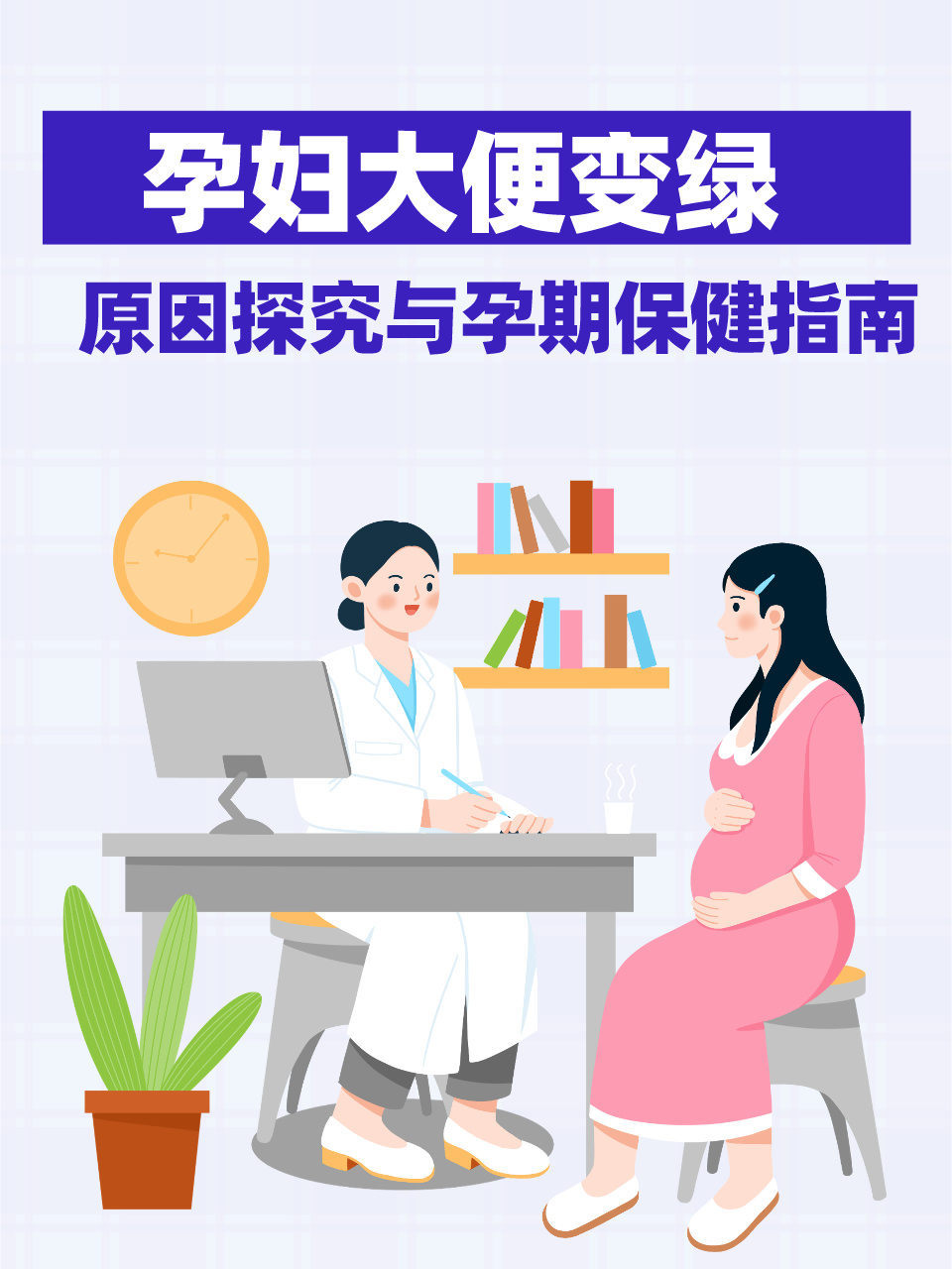 宝宝辅食时间：营养均衡从餐桌开始