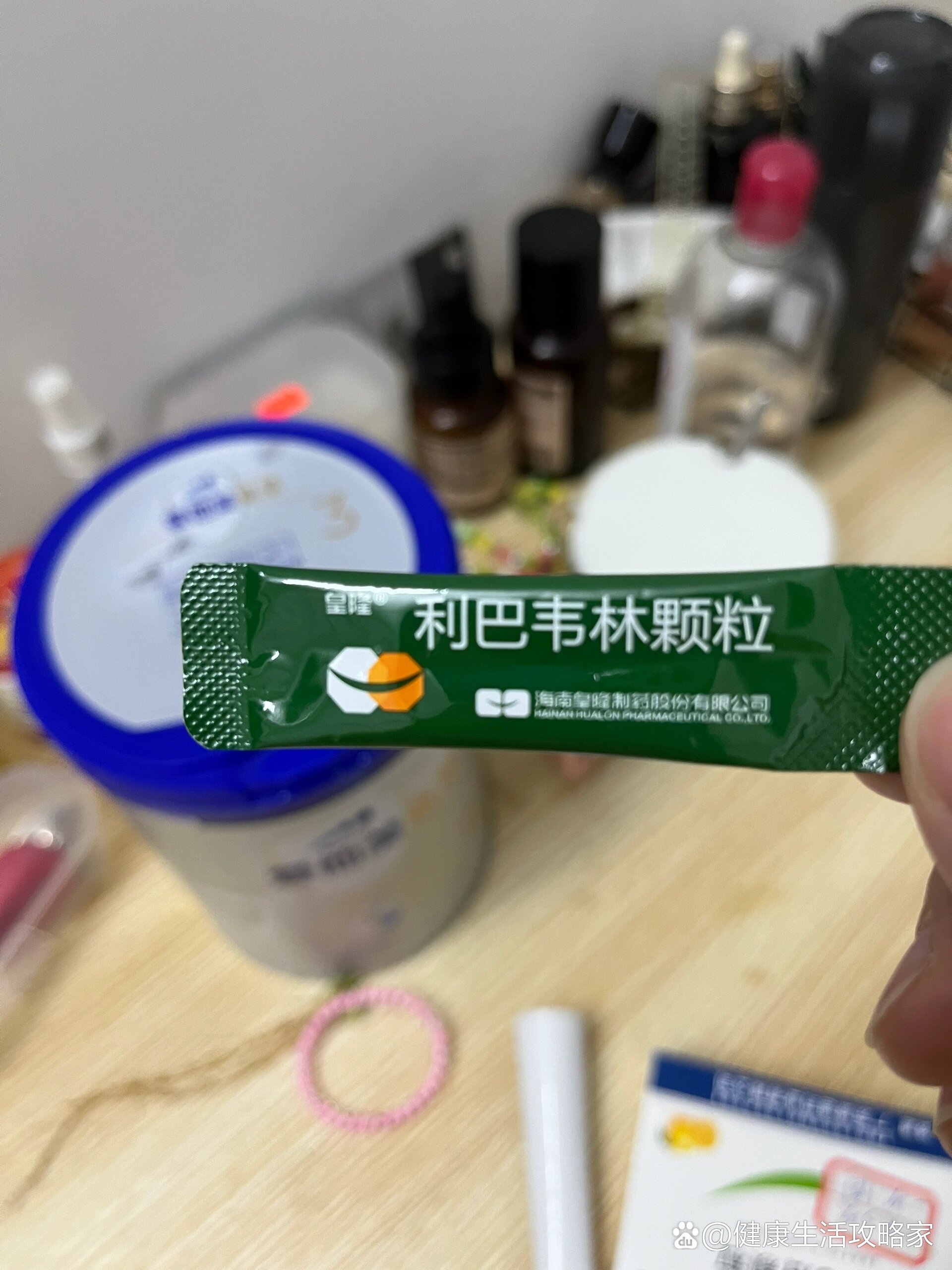第一次见到网上说的利巴韦林