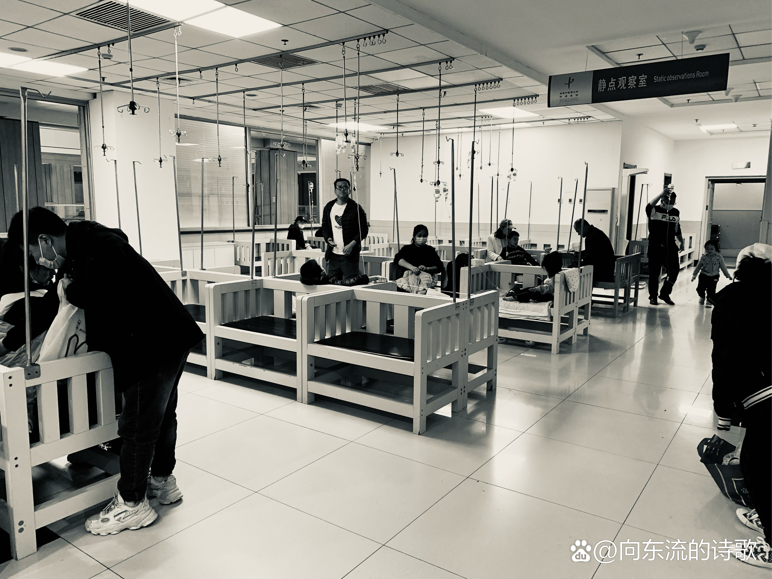 大學第六醫院