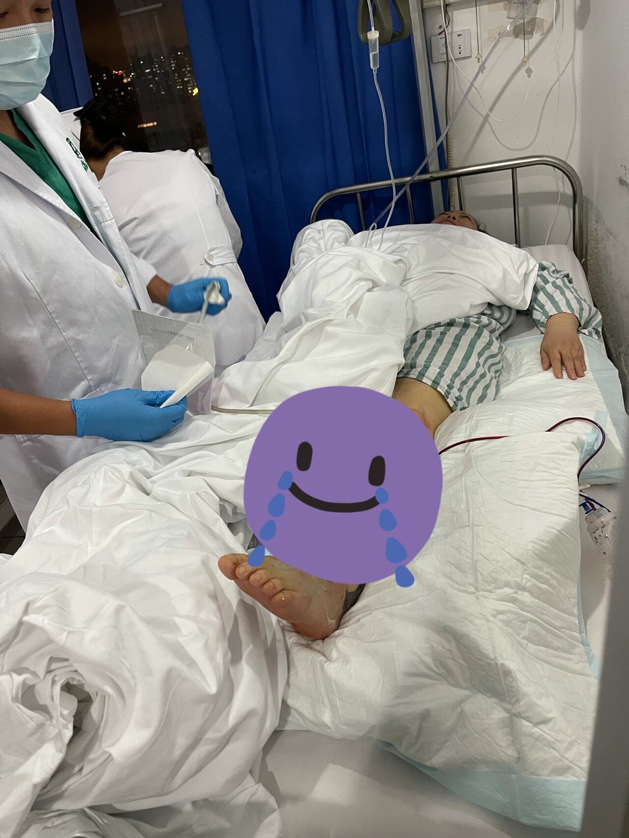 记录妈妈三踝骨粉碎性骨折过程