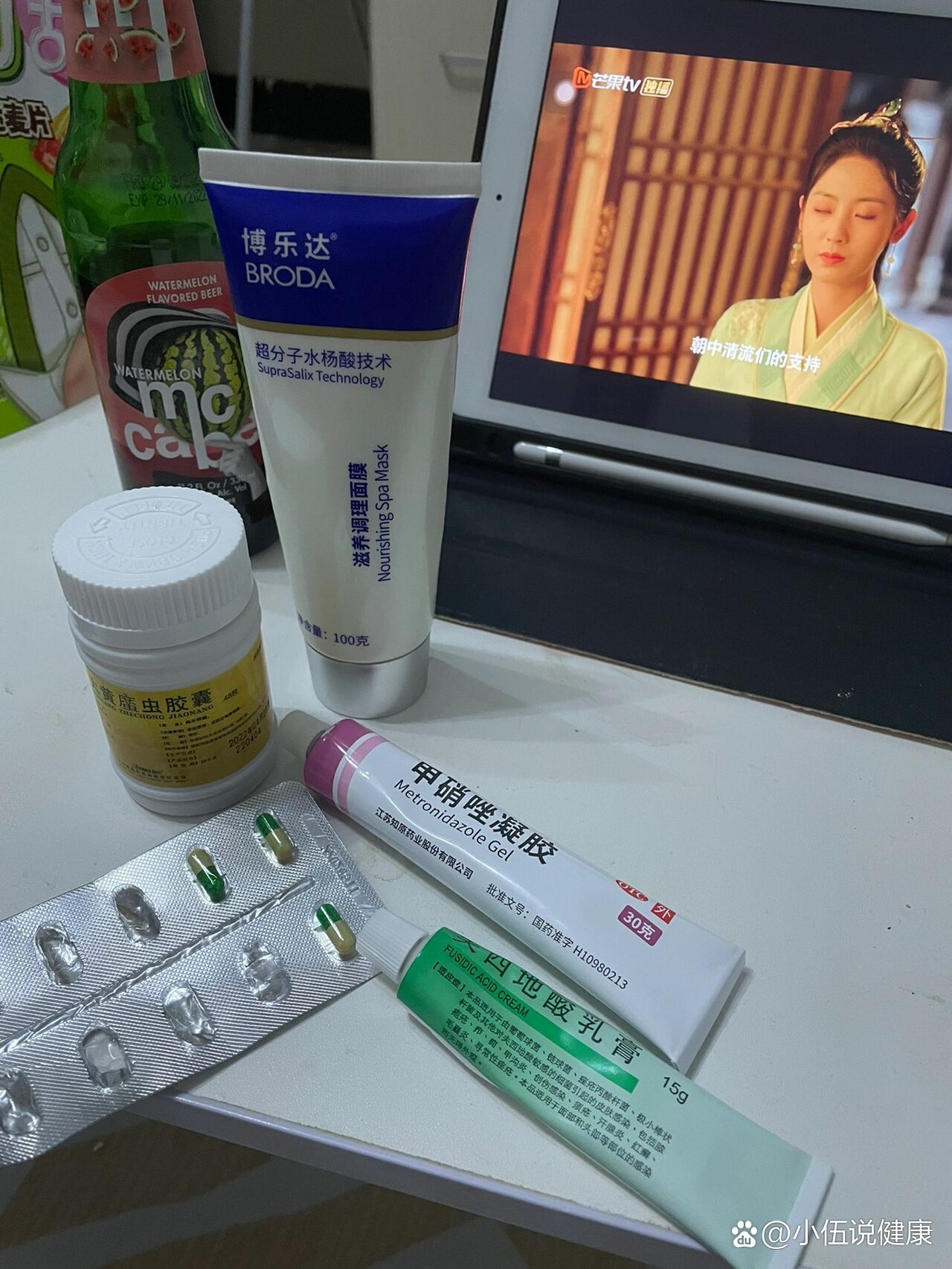 包含空军总医院、协助就诊贩子挂号,实测可靠很感激!的词条