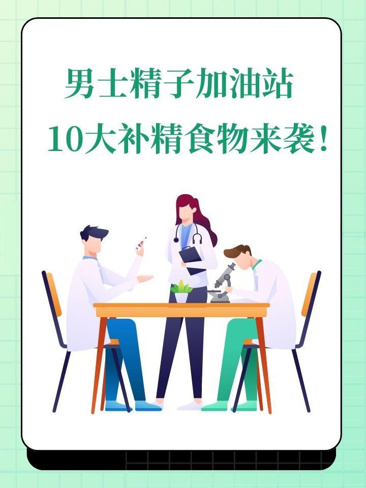 全网资源