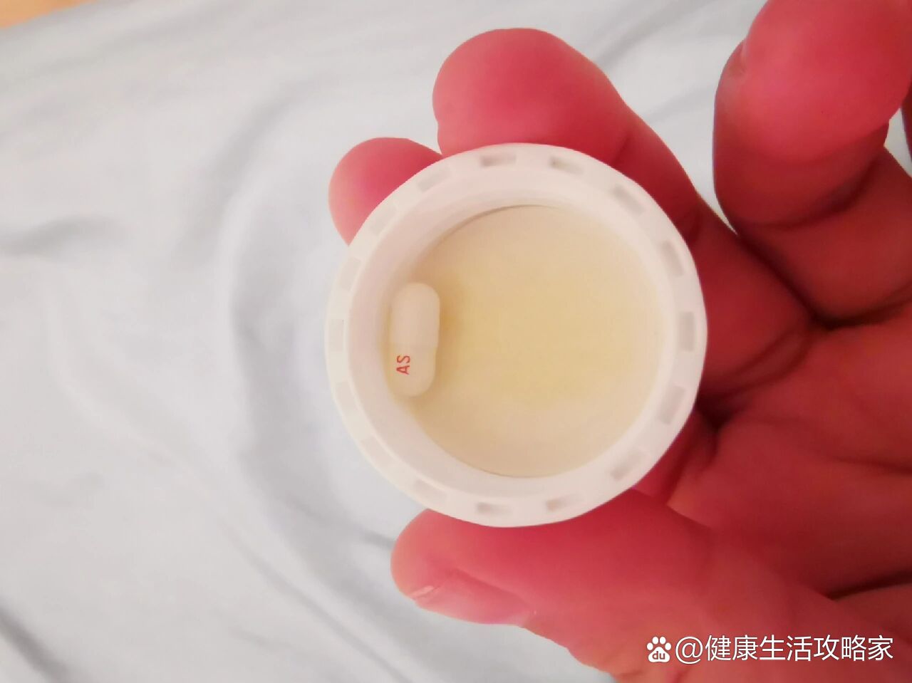 白色小胶囊上写着as的是什么药?