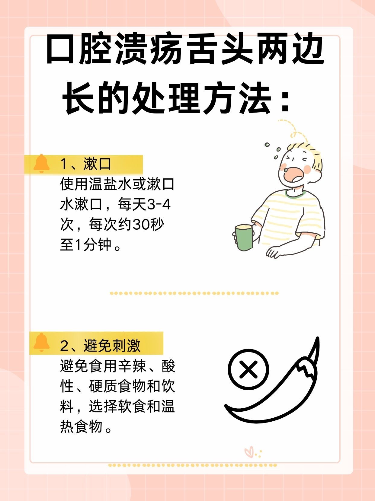 https://selfpage-gips.cdn.bcebos.com/297bceea0f83ed37cb85b051a33612b7.jpg