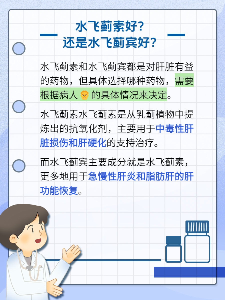 https://selfpage-gips.cdn.bcebos.com/29973e2bef22fd664958dcbdb51edcd9.jpg