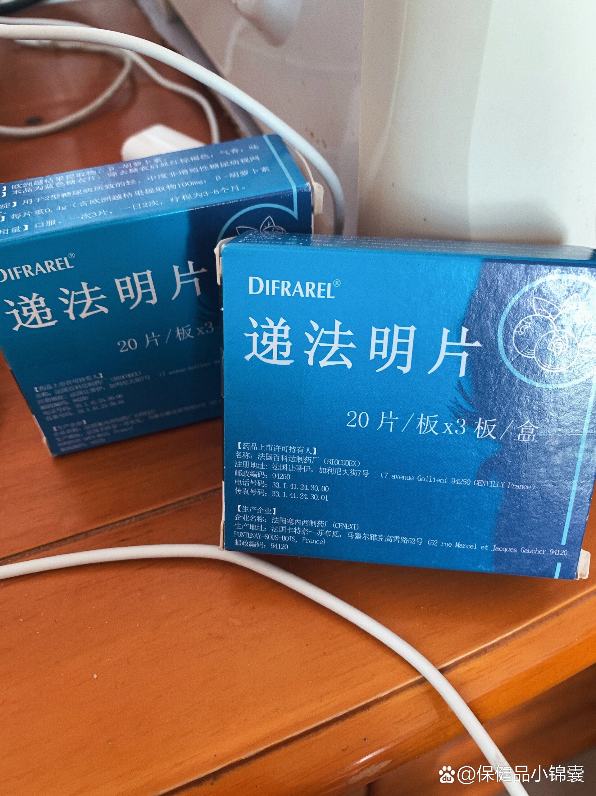 亲测丨递法明片真可以改善近视