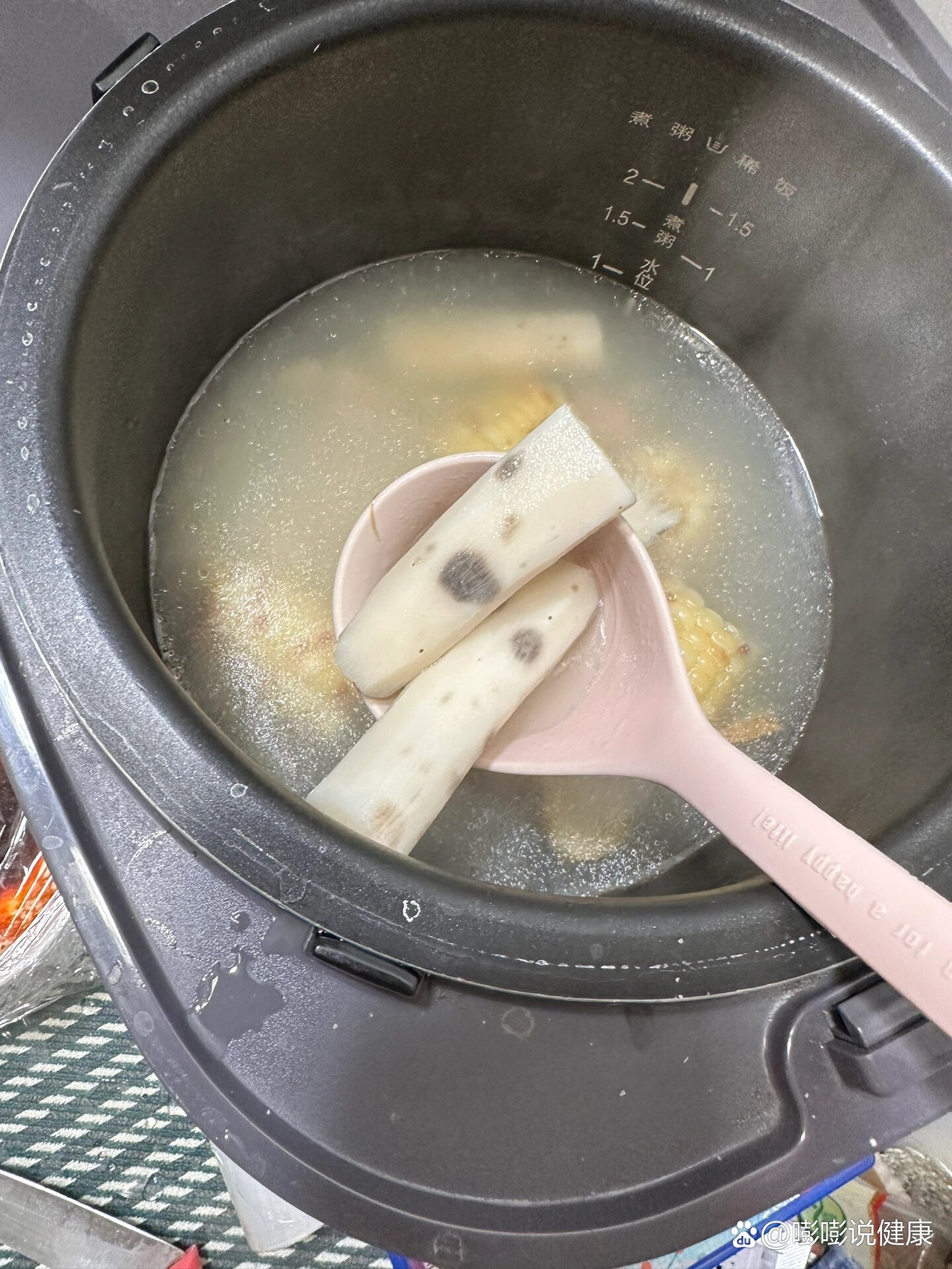 煮熟的山药好多这个黑的还能吃吗