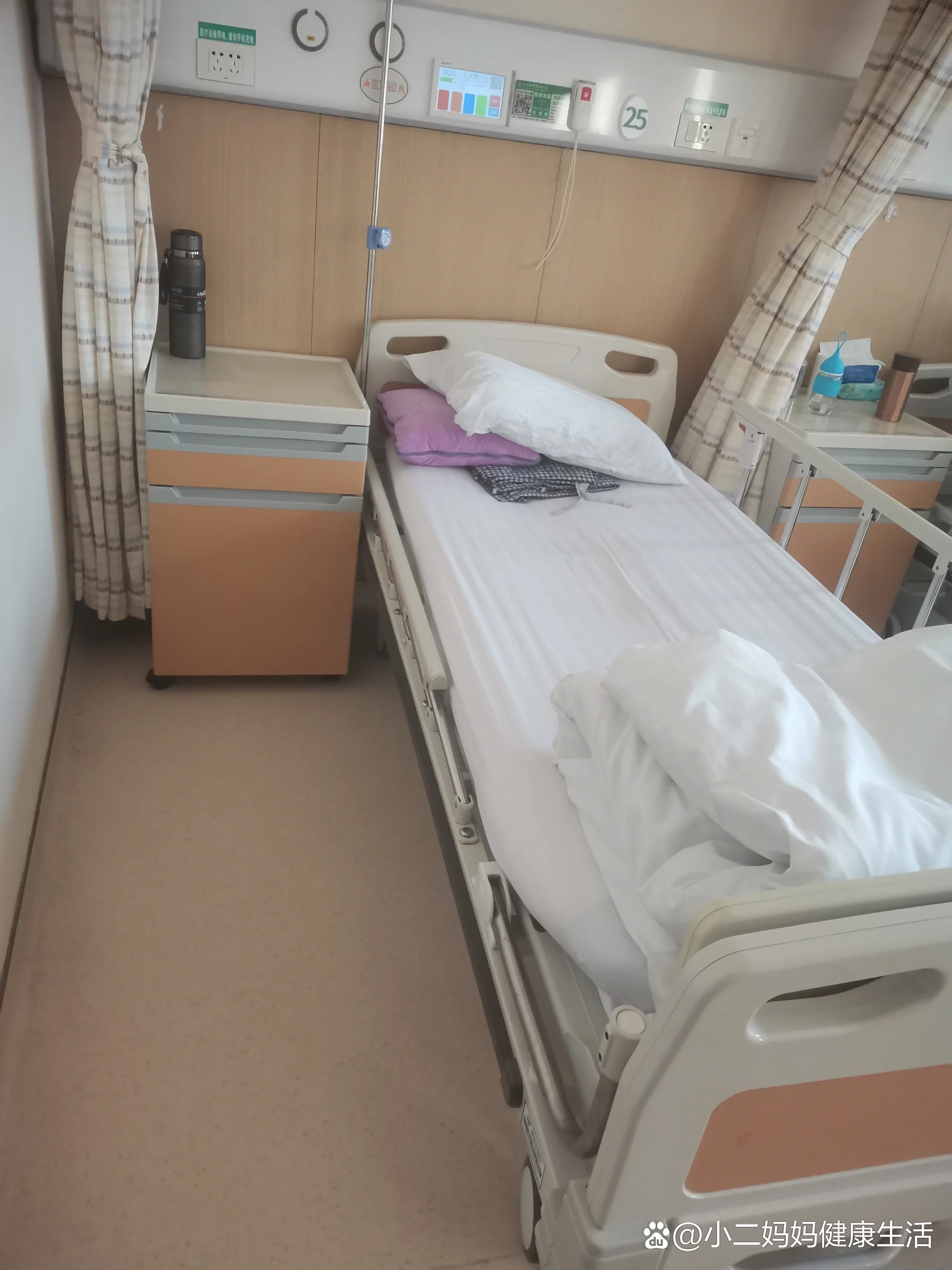 山东大学齐鲁医院