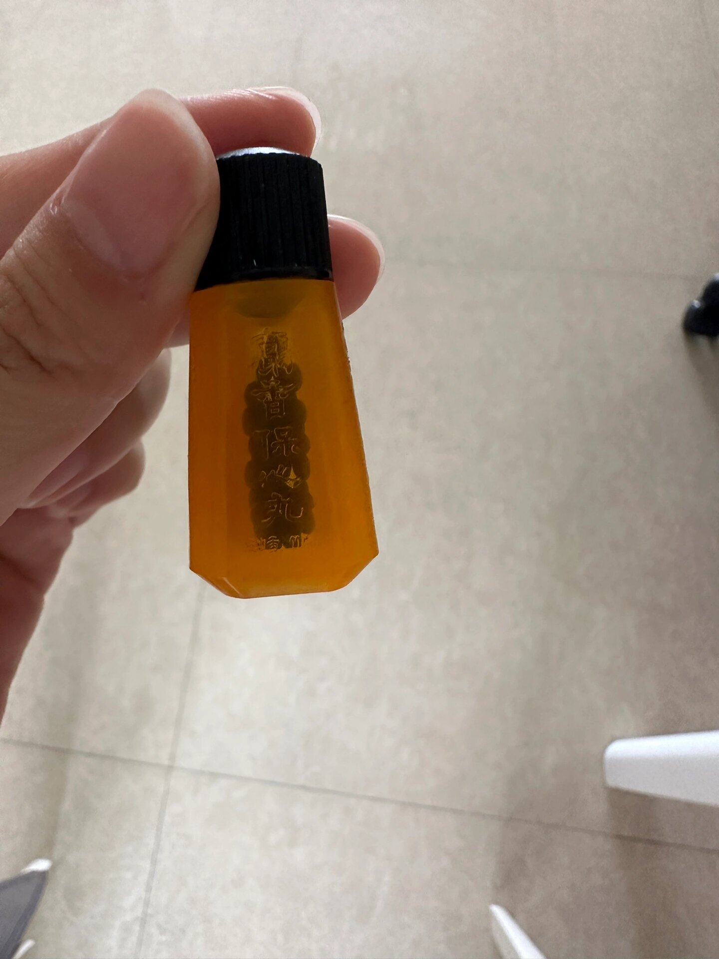 救命良药-麝香保心丸