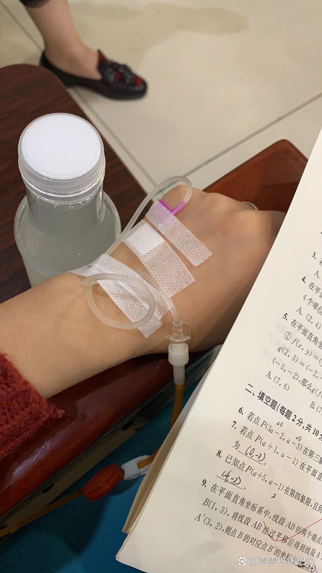  p>输液鼓包了 br>今天扎针的时候就感觉很痛,护士先扎进去,然后接着