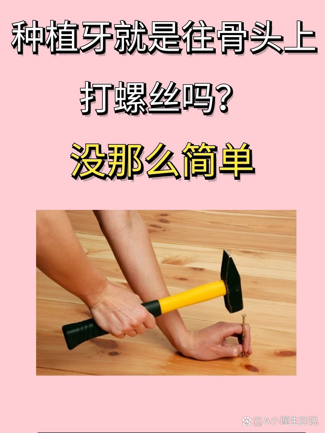 1080_1440竖版 竖屏gif 动态图 动图