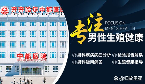包含北京309医院、号贩子联系方式_诚信第一,服务至上!擅长科室的词条 包含北京309医院、号贩子联系方式_诚信第一,服务至上!擅长科室的词条