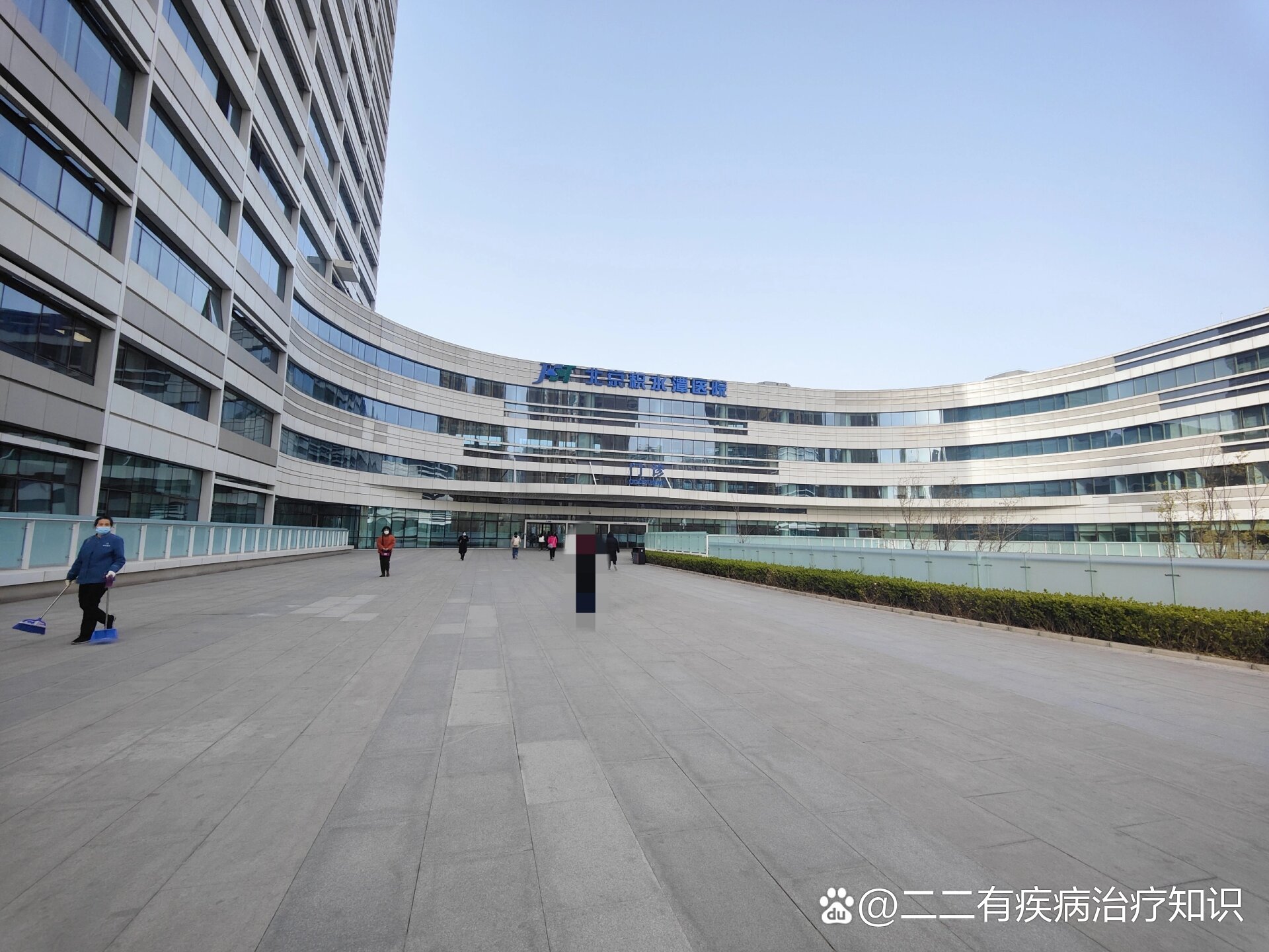 包含北京積水潭醫院、順義區掛號號販子聯系方式專業代運作住院的詞條