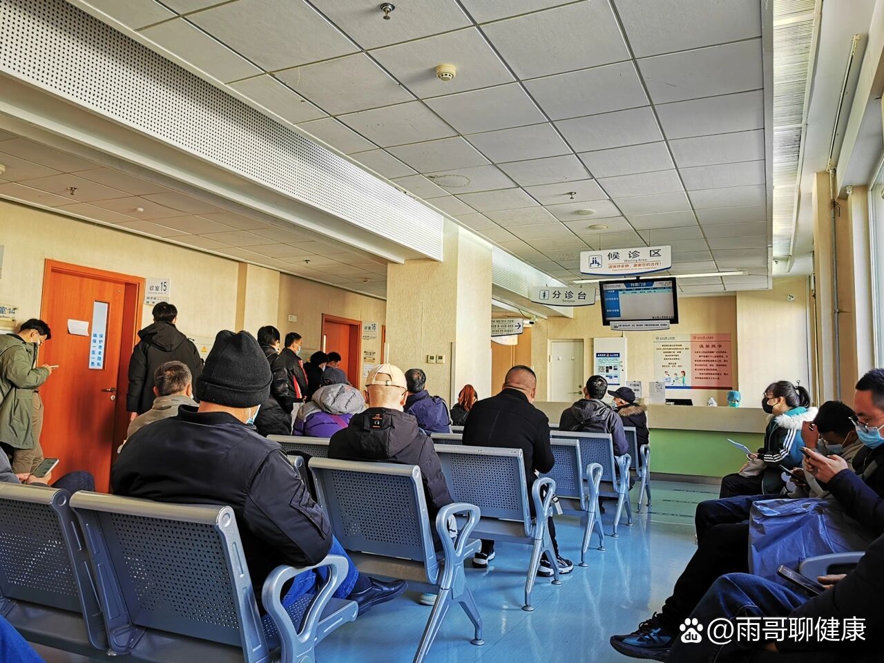 北京口腔医院陪同就诊核磁加急-北京口腔医院挂号需要核酸证明吗 