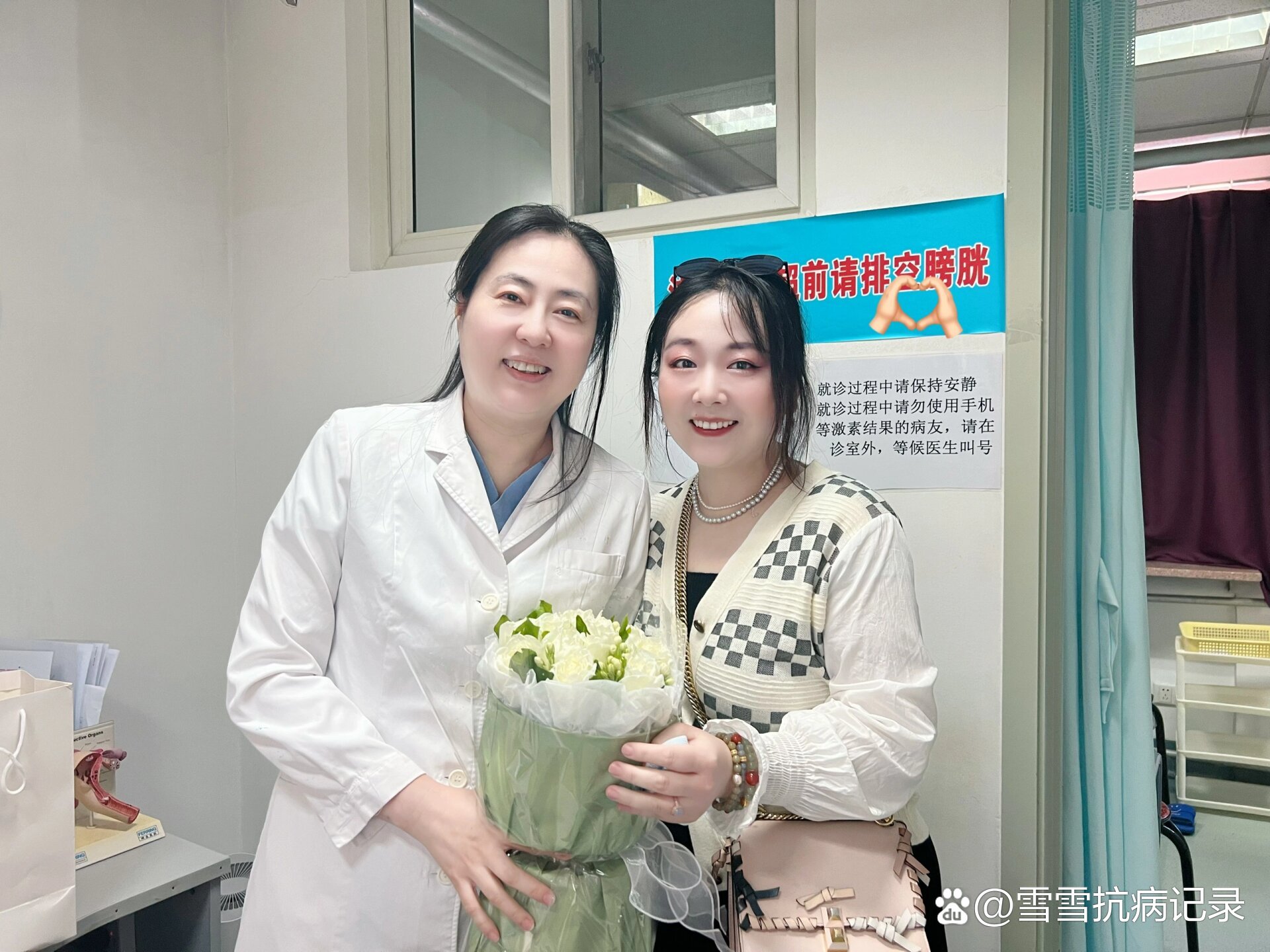 包含北医三院生殖中心"医院黄牛挂号怎么挂到的啊",的词条