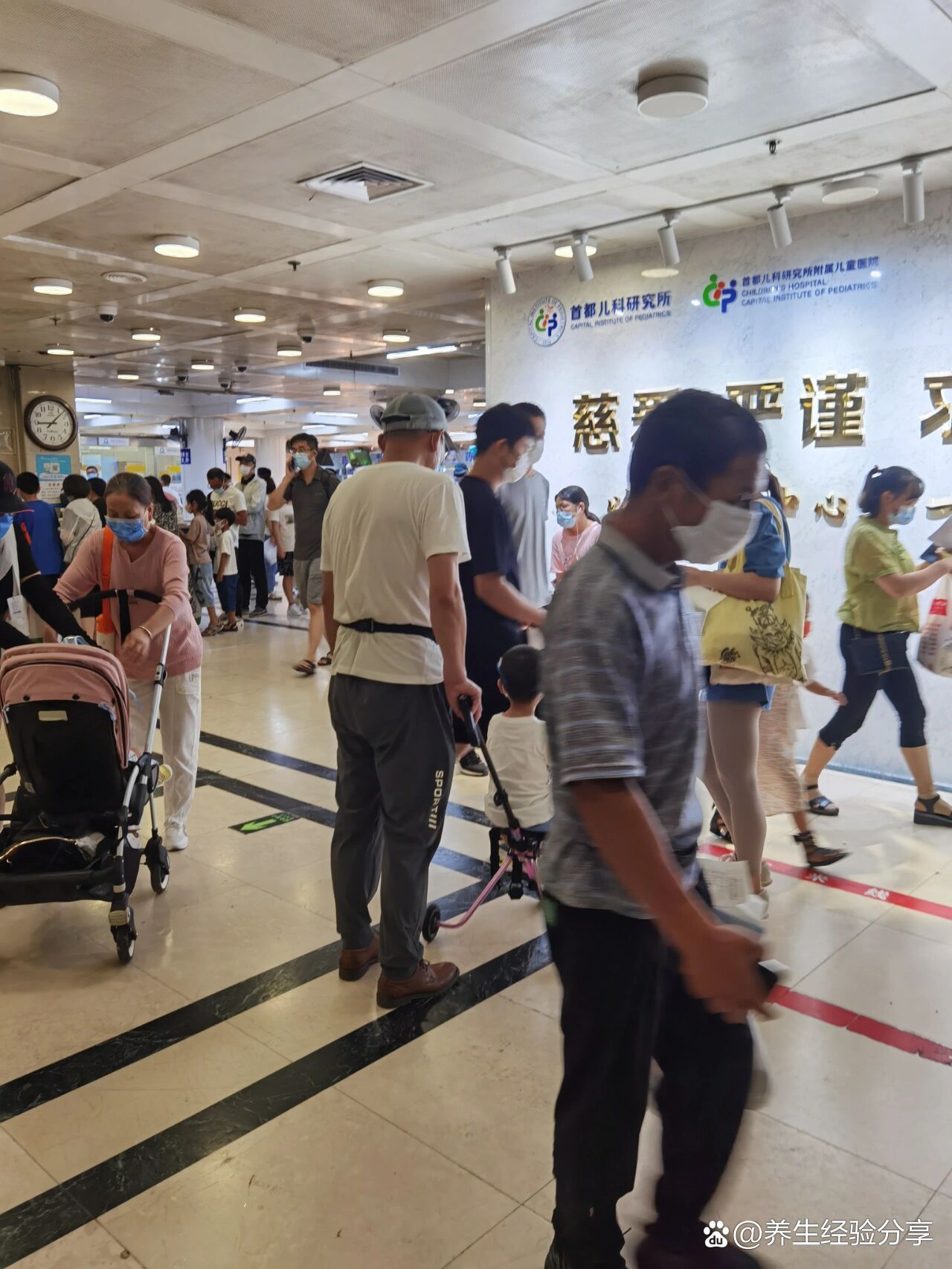 北京首都儿研所、协助就诊，就诊引导跑腿挂号，省去晚上熬夜排队的辛苦的简单介绍