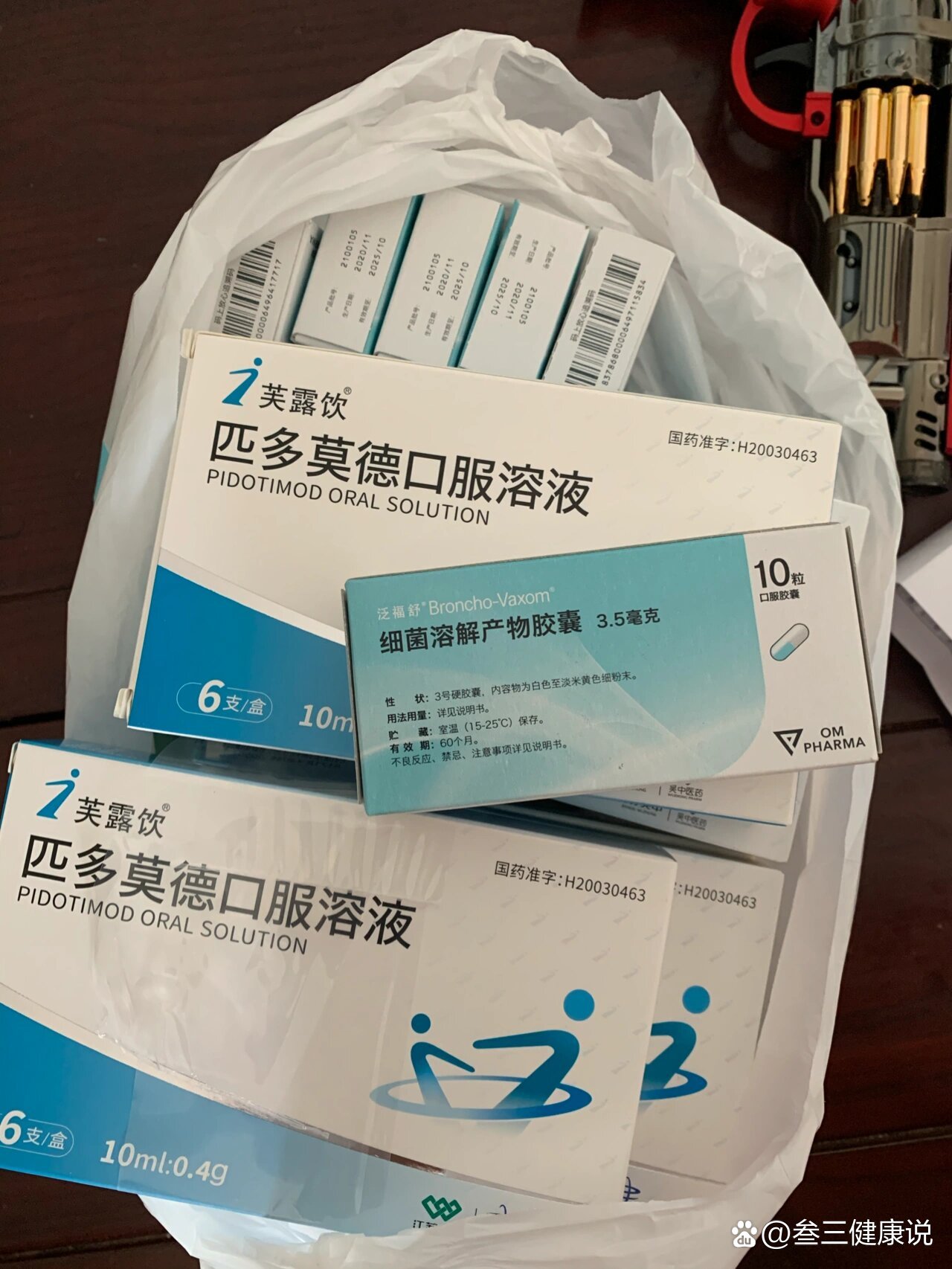 扁桃体肿大➕滤泡性咽炎